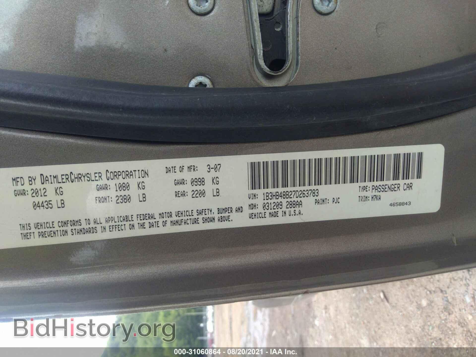 2007 DODGE CALIBER - VIN: 1B3HB48B27D263783 - Фото 9