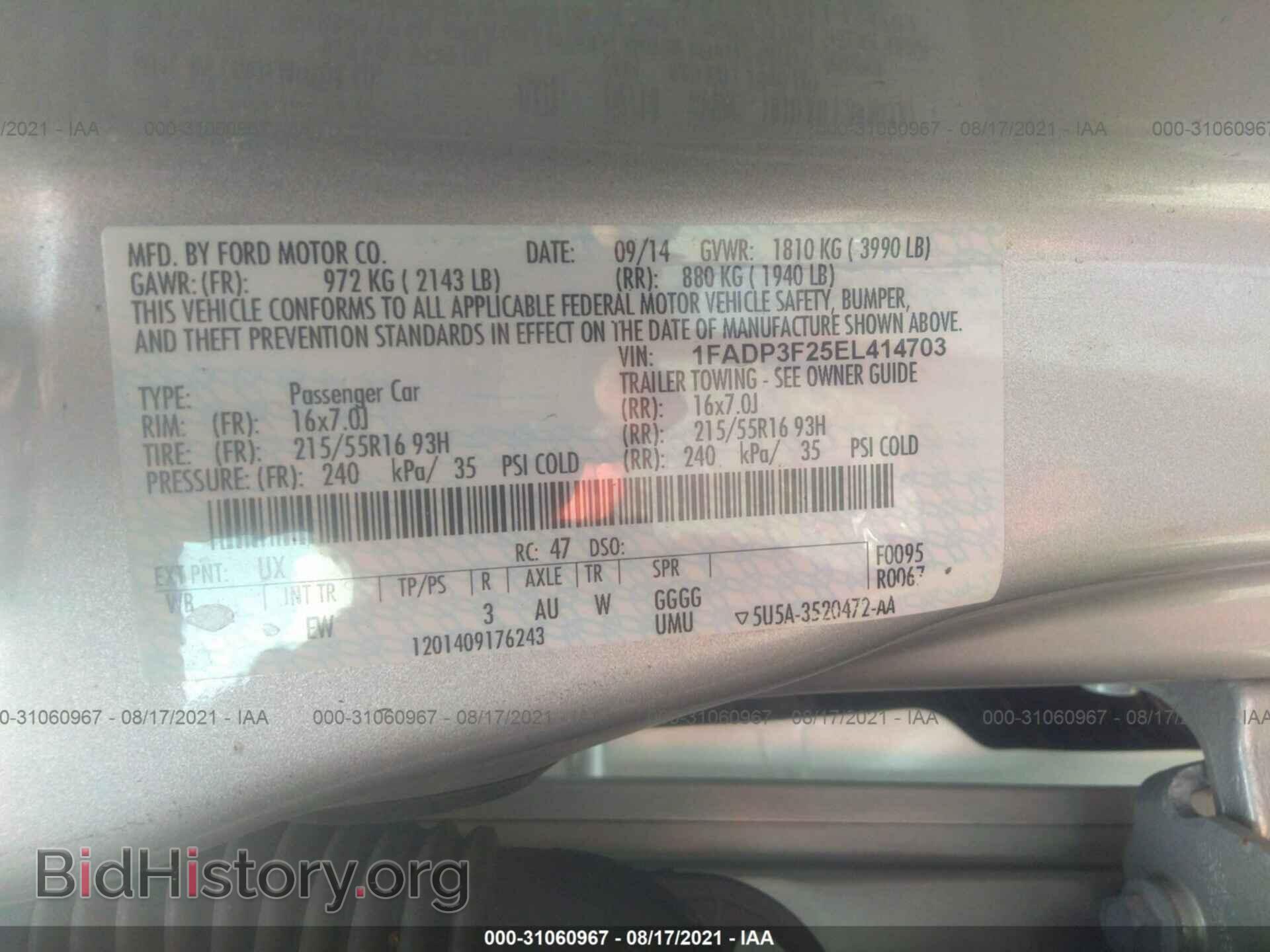 2014 FORD FOCUS - VIN: 1FADP3F25EL414703 - Фото 9