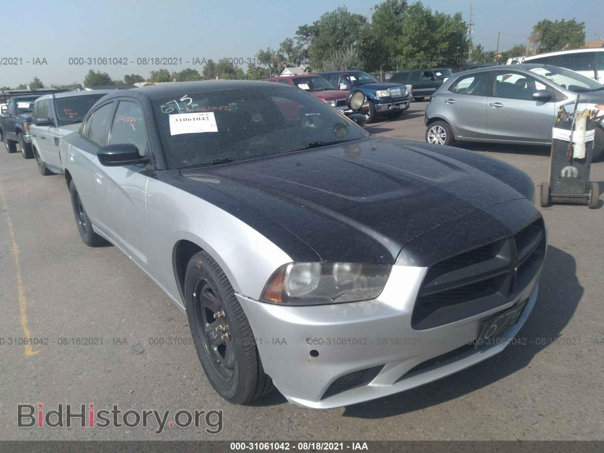 Фотография 2C3CDXAT2CH228802 - DODGE CHARGER 2012