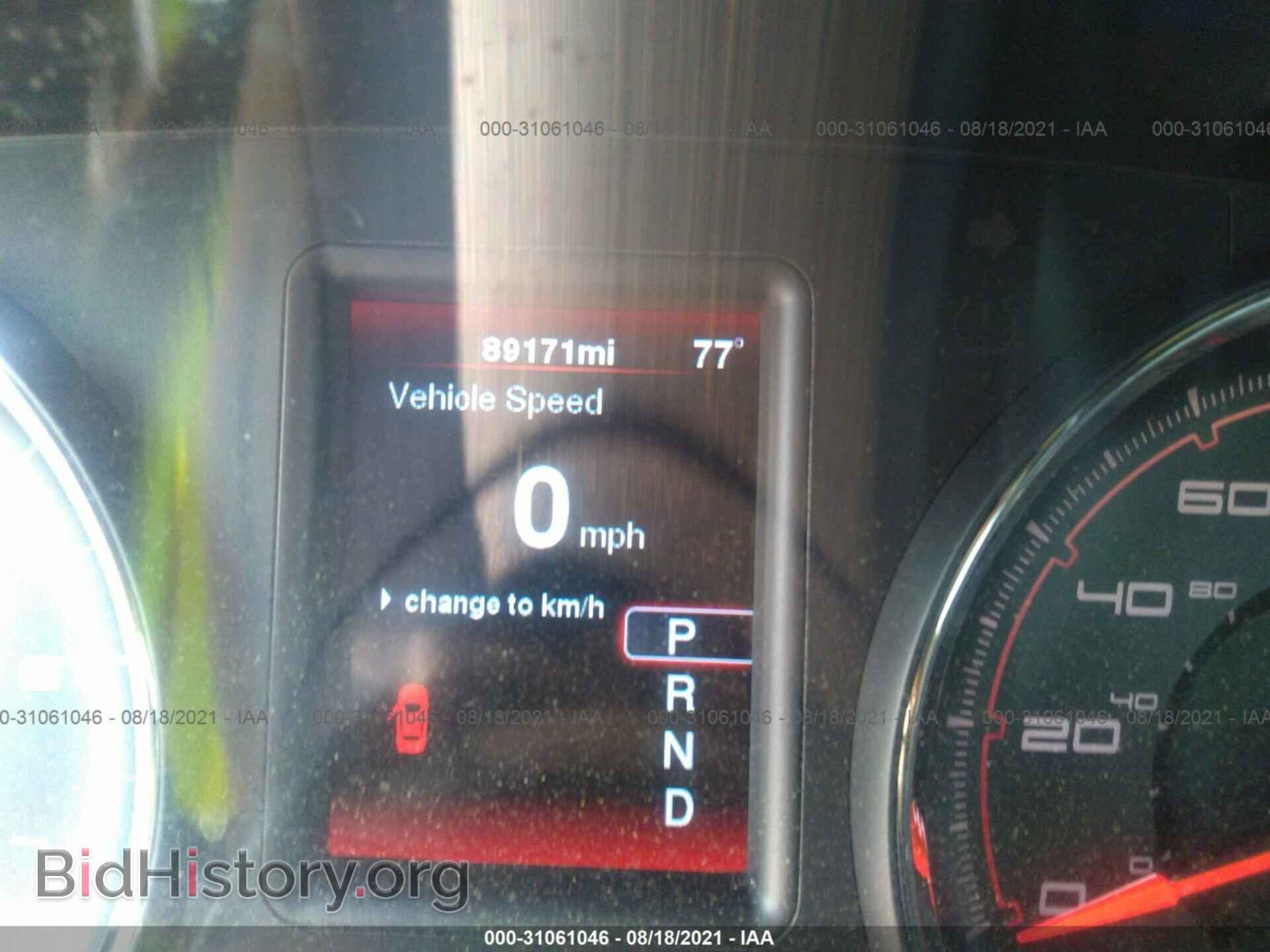 2012 DODGE CHARGER - VIN: 2C3CDXAT2CH260908 - Фото 7