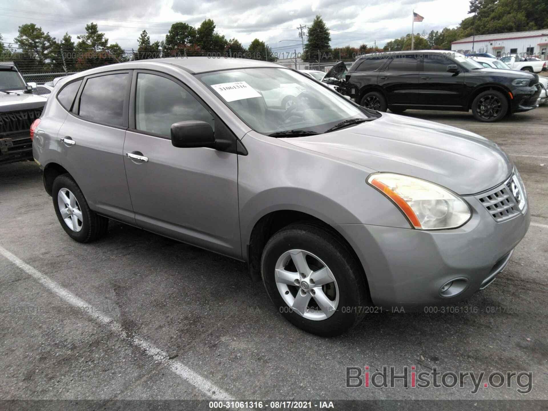 Photo JN8AS5MTXAW028701 - NISSAN ROGUE 2010