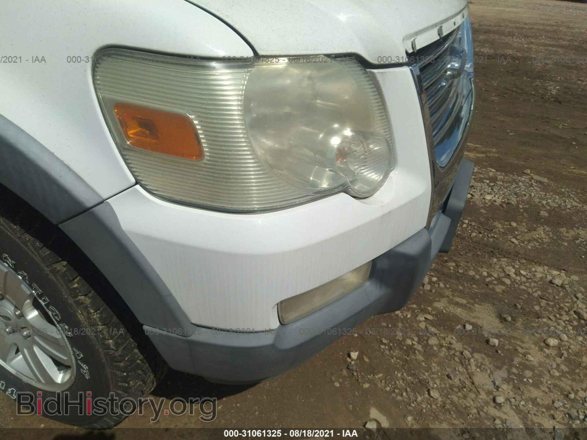 2007 FORD EXPLORER - VIN: 1FMEU73E57UB50226 - Фото 6
