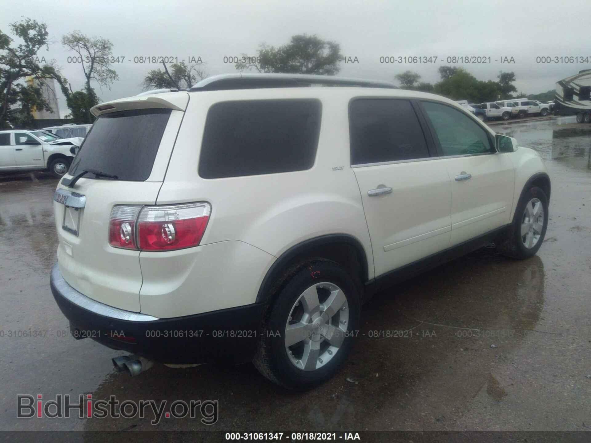 2009 GMC ACADIA - VIN: 1GKER33D19J162985 - Фото 4