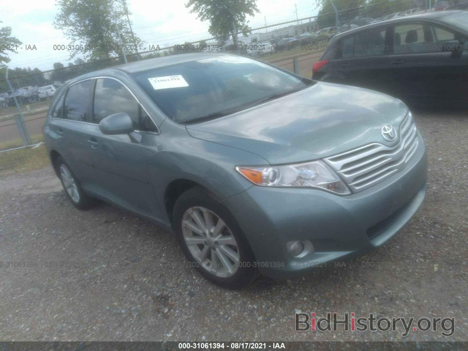 Photo 4T3ZA3BB9BU047045 - TOYOTA VENZA 2011