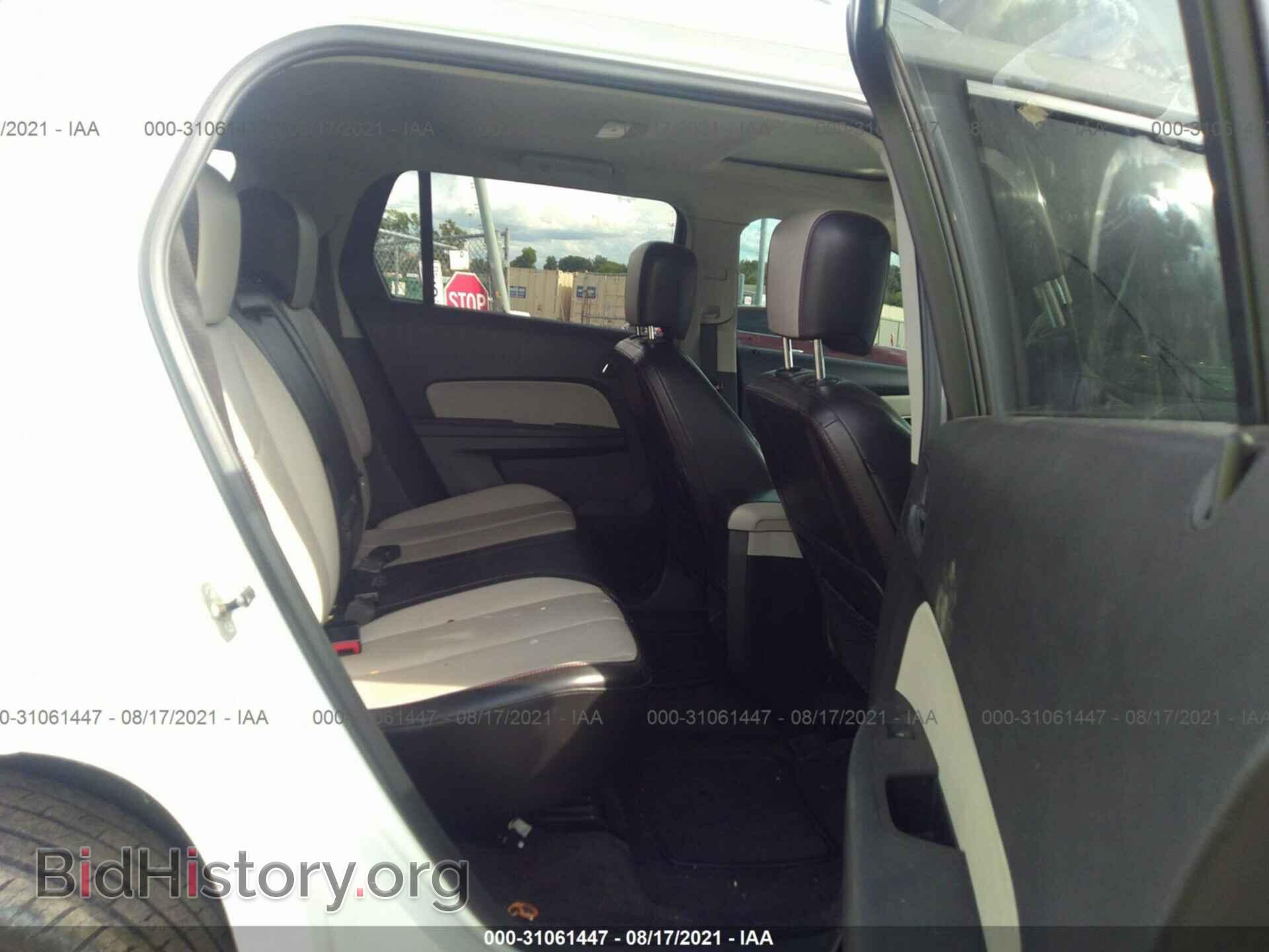 2011 GMC TERRAIN - VIN: 2CTALWEC1B6336837 - Фото 8
