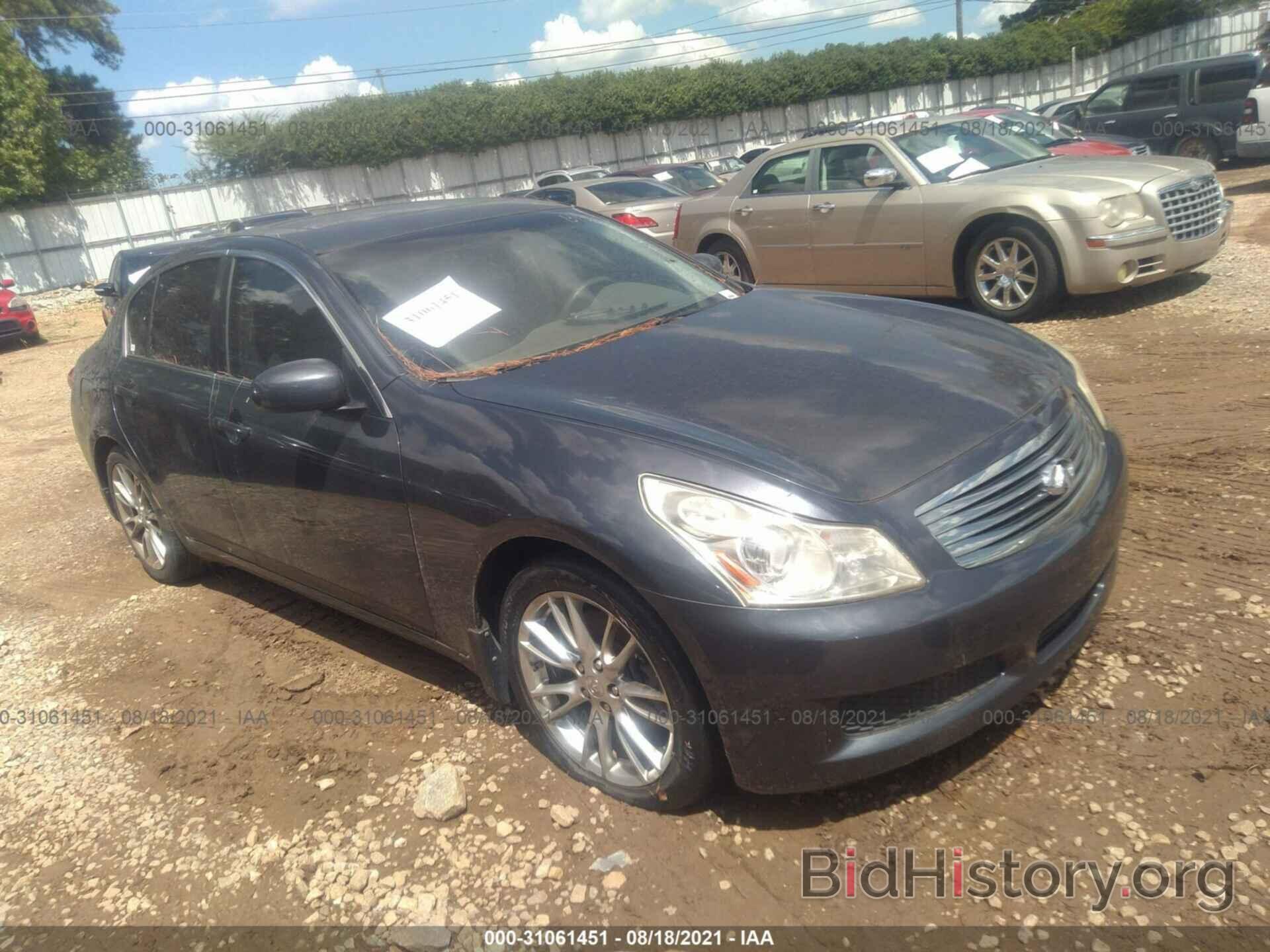 Photo JNKBV61E58M220261 - INFINITI G35 SEDAN 2008