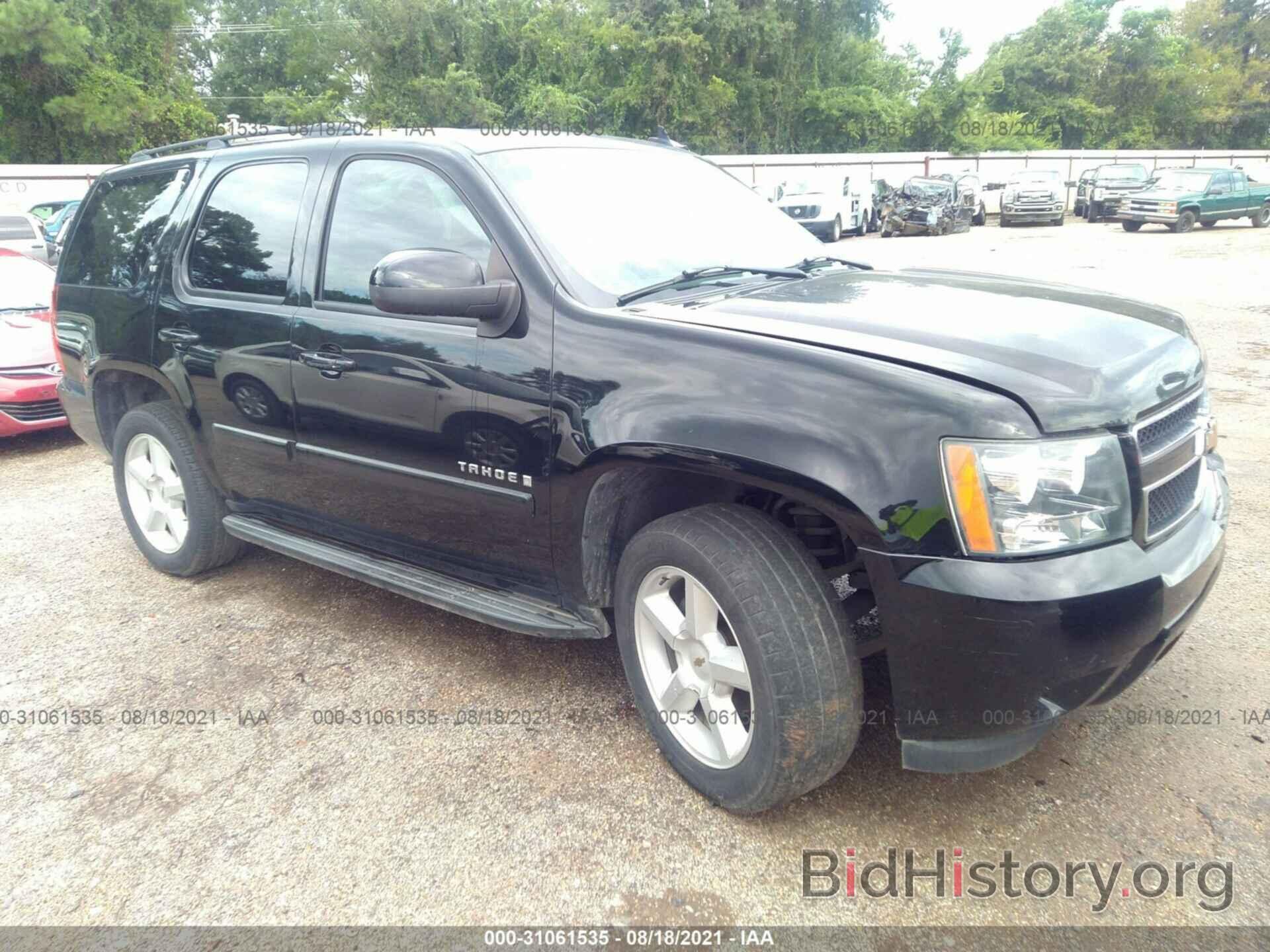 Photo 1GNFC13J88R159214 - CHEVROLET TAHOE 2008