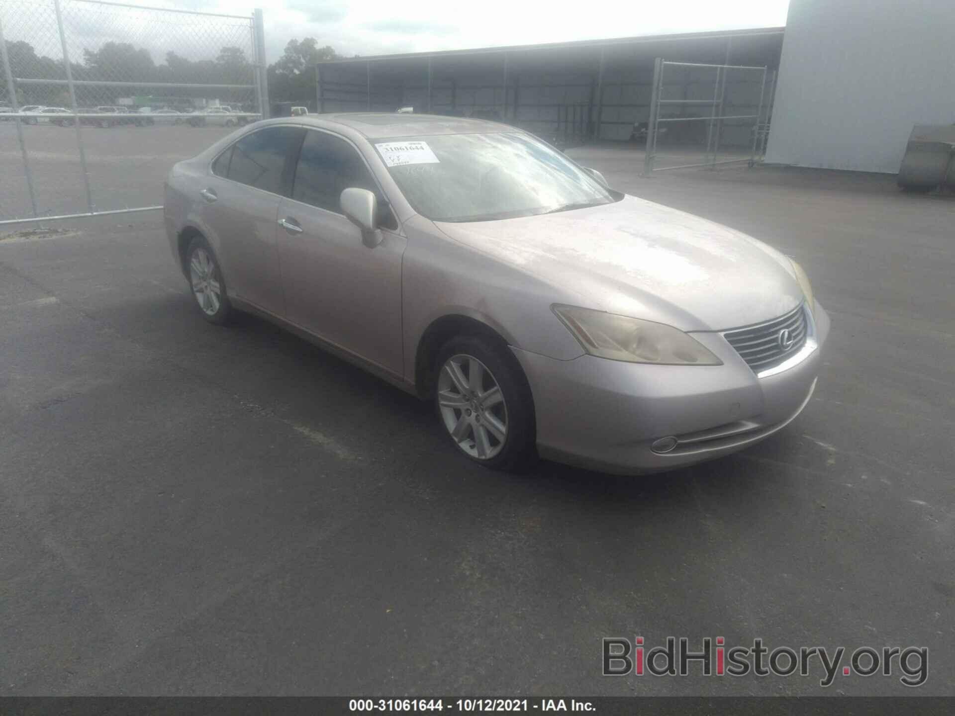 Photo JTHBJ46G472007659 - LEXUS ES 350 2007