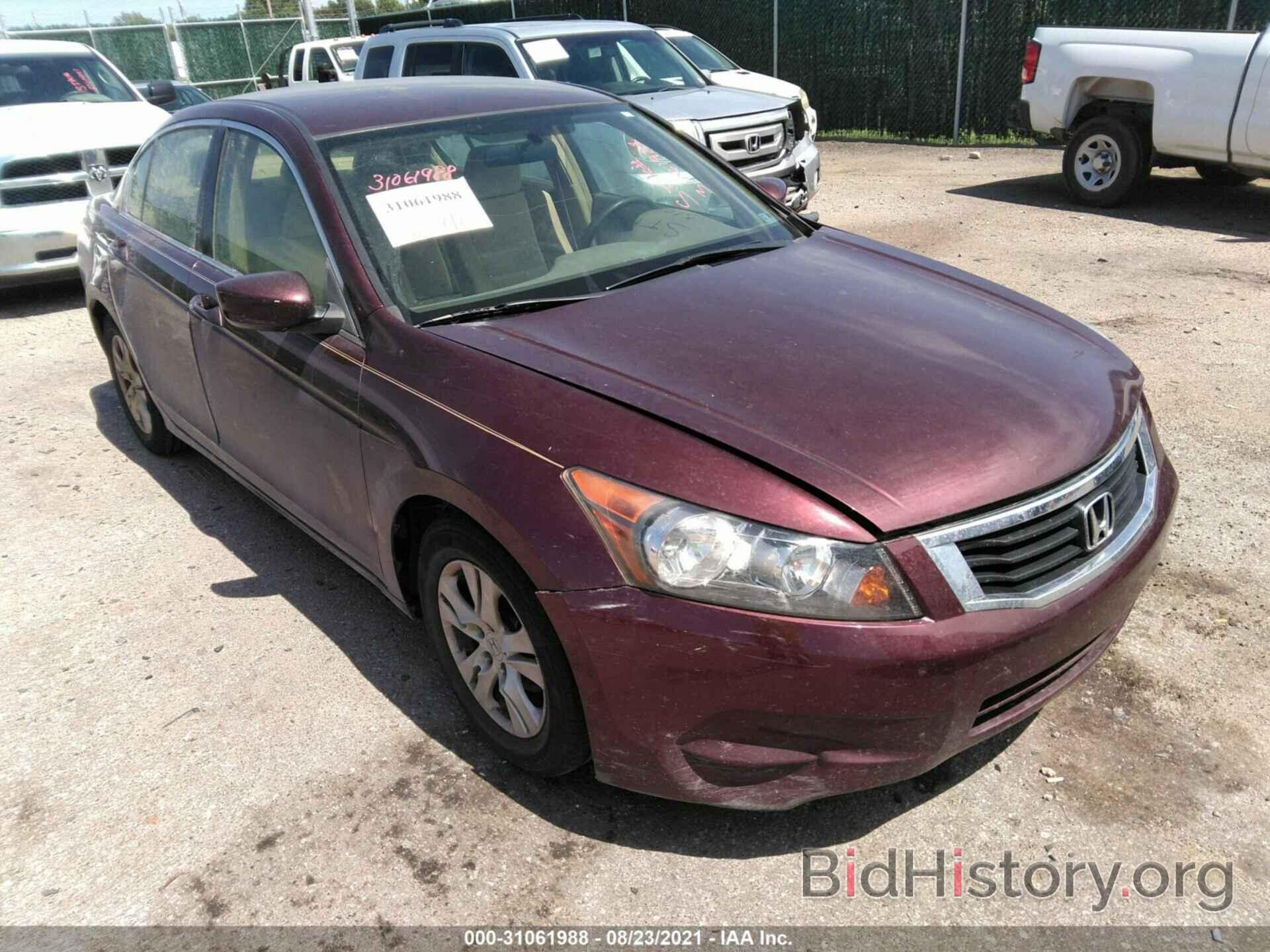 Photo JHMCP26448C072732 - HONDA ACCORD SDN 2008