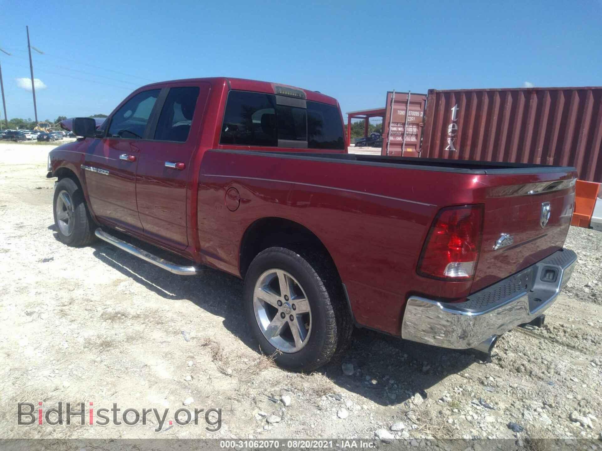 2012 RAM 1500 - VIN: 1C6RD6GT7CS224476 - Photo 3