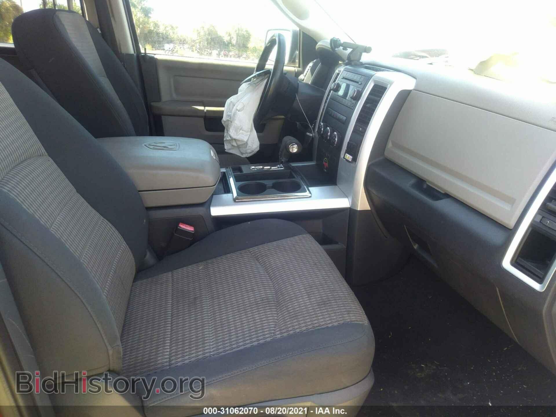 2012 RAM 1500 - VIN: 1C6RD6GT7CS224476 - Photo 5
