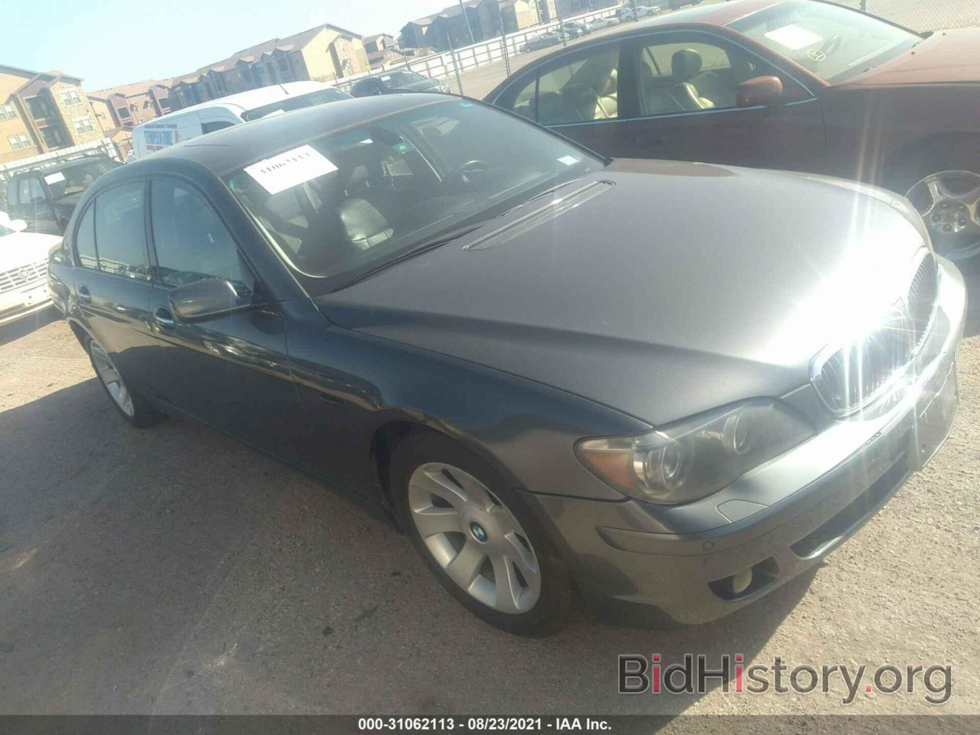 Photo WBAHN835X8DT81609 - BMW 7 SERIES 2008