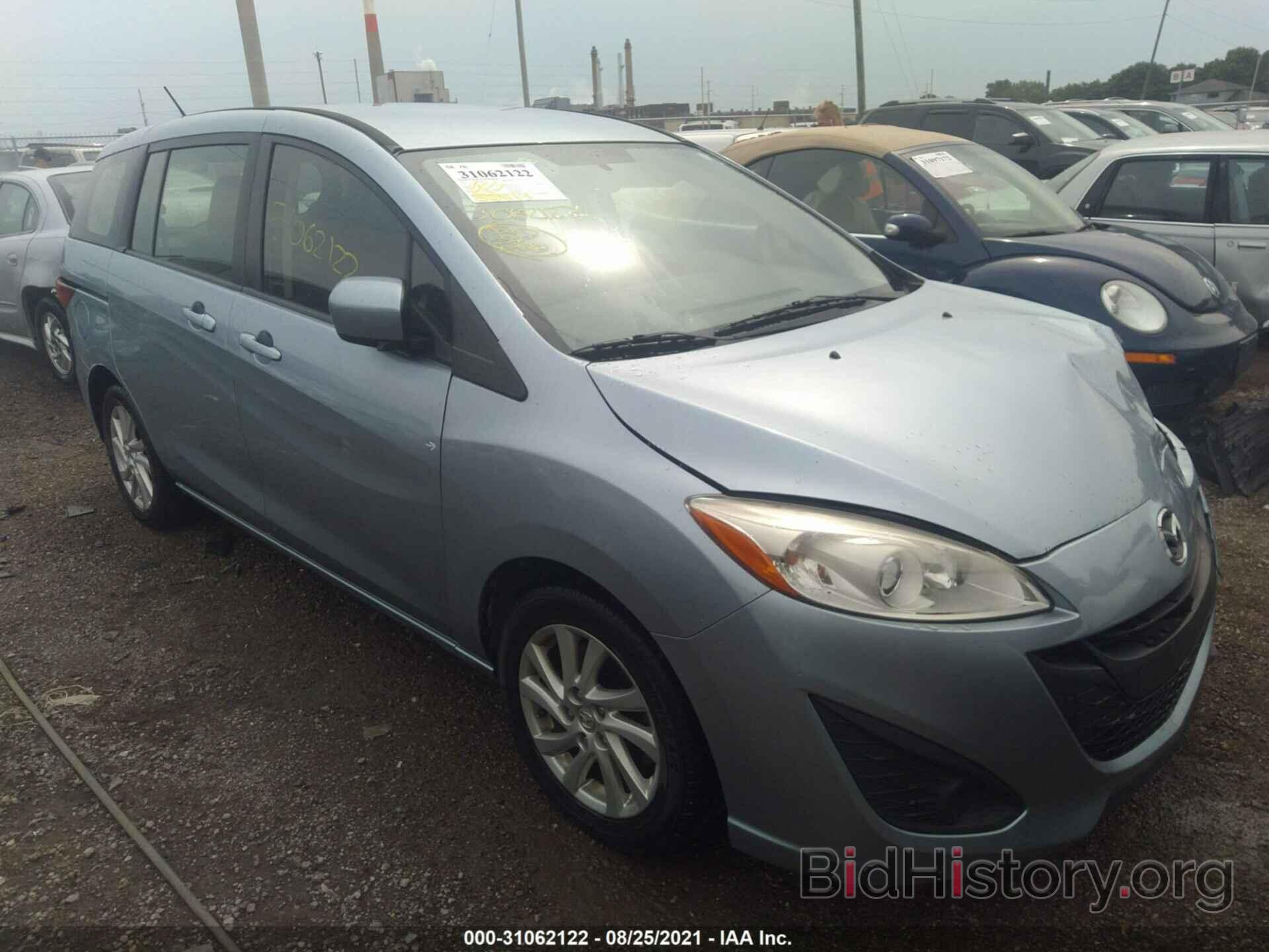 Photo JM1CW2BL2C0125360 - MAZDA MAZDA5 2012