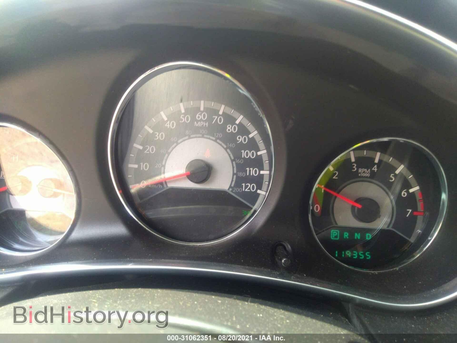 2013 CHRYSLER 200 - VIN: 1C3CCBBB8DN745106 - Photo 7