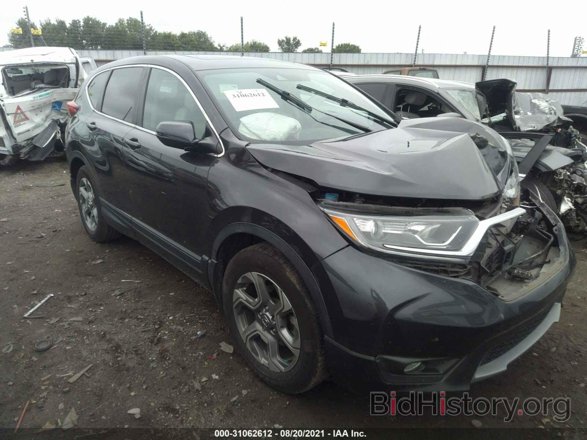 Photo 7FARW1H87HE025338 - HONDA CR-V 2017