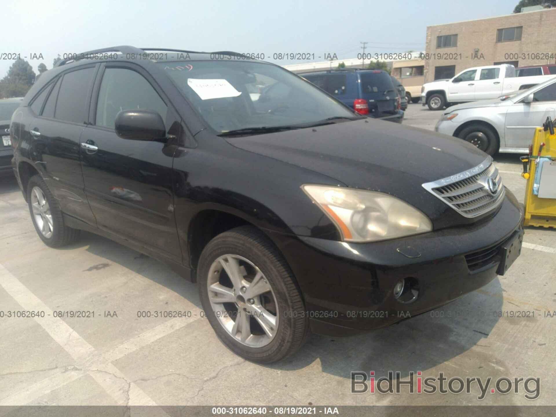 Фотография JTJHW31U882852551 - LEXUS RX 400H 2008