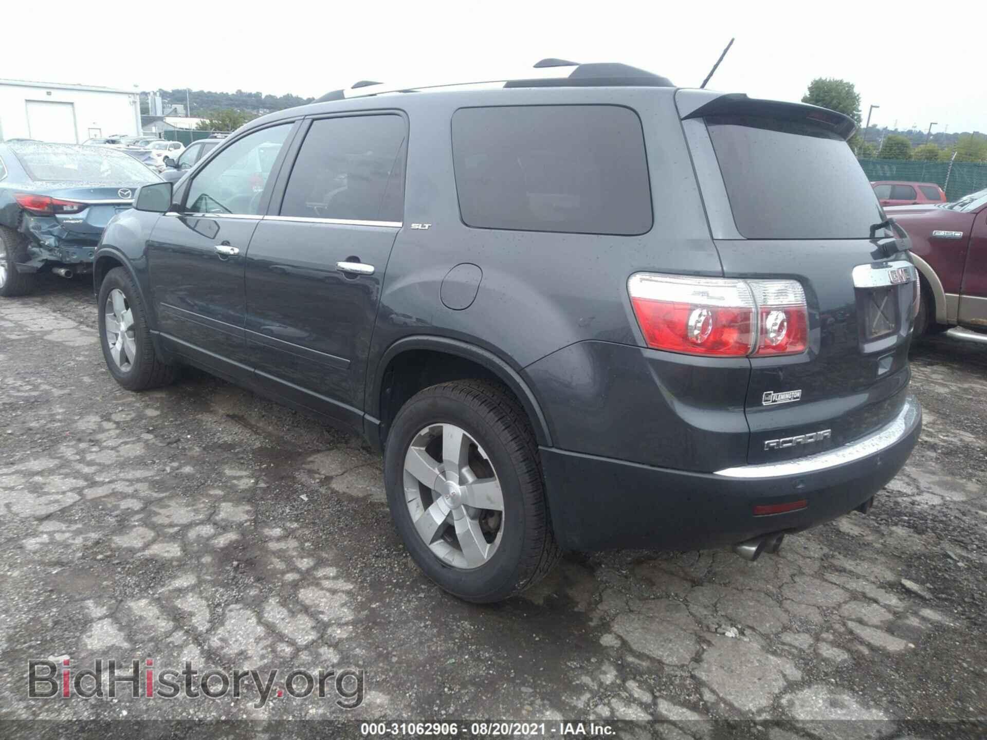 2012 GMC ACADIA - VIN: 1GKKVRED8CJ242693 - Photo 3