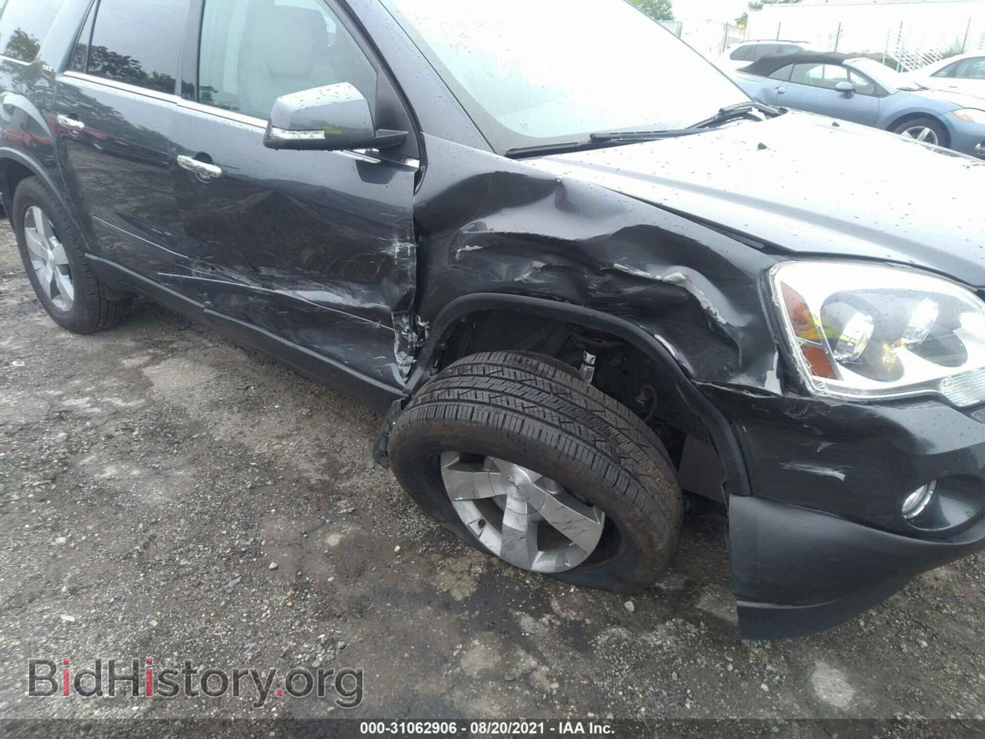 2012 GMC ACADIA - VIN: 1GKKVRED8CJ242693 - Photo 6