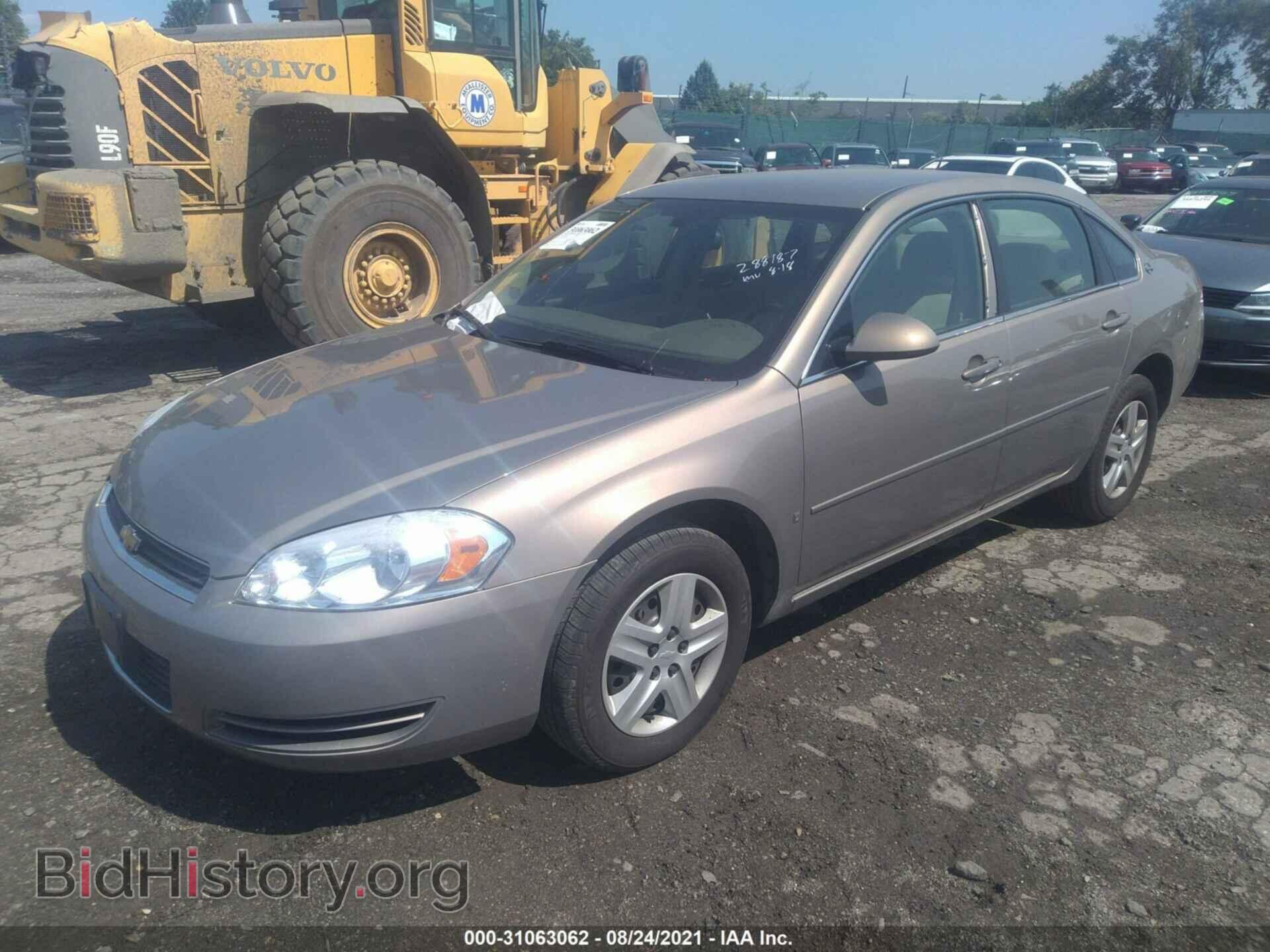 2007 CHEVROLET IMPALA - VIN: 2G1WB58KX79288187 - Фото 2