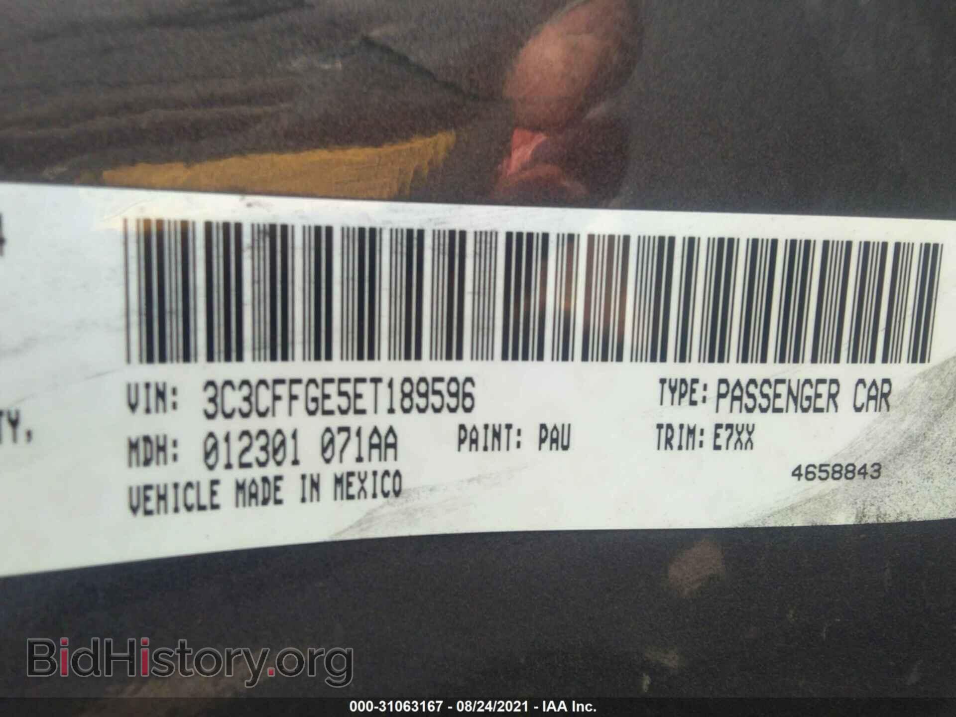 2014 FIAT 500E - VIN: 3C3CFFGE5ET189596 - Фото 9
