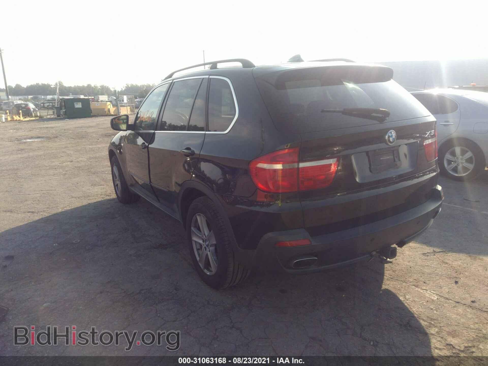 2007 BMW X5 - VIN: 5UXFE83577LZ45780 - Фото 3