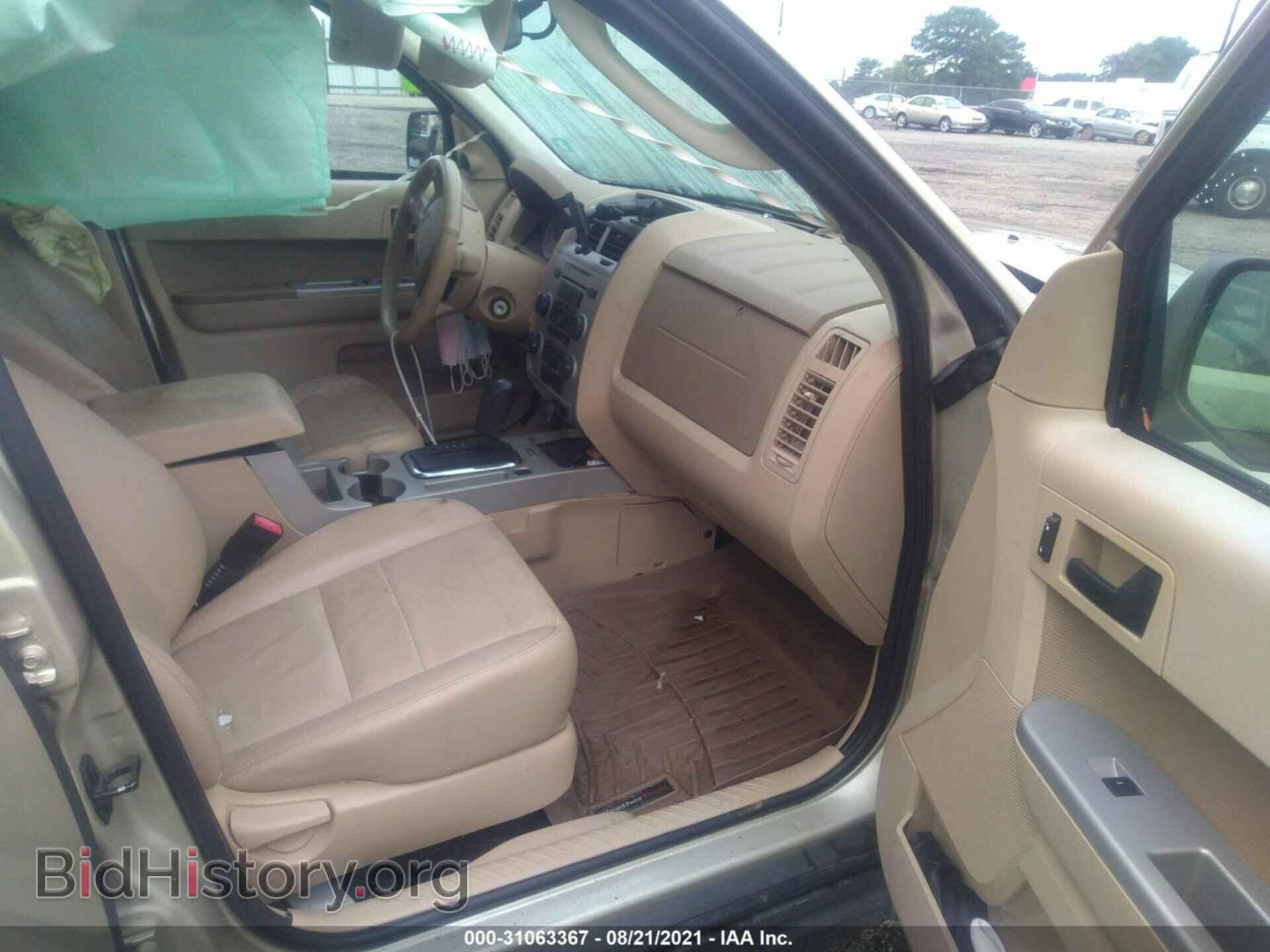 2012 FORD ESCAPE - VIN: 1FMCU0D74CKB00437 - Фото 5