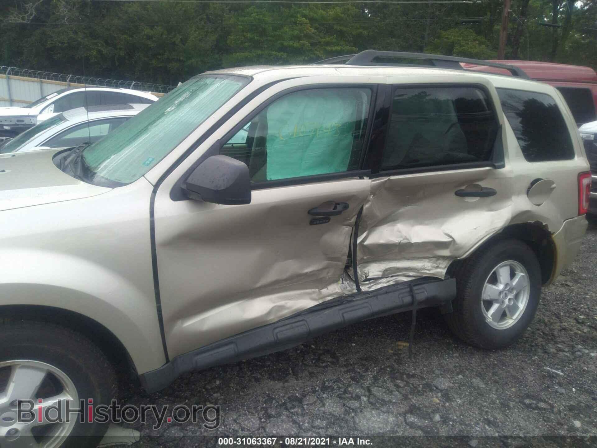 2012 FORD ESCAPE - VIN: 1FMCU0D74CKB00437 - Фото 6