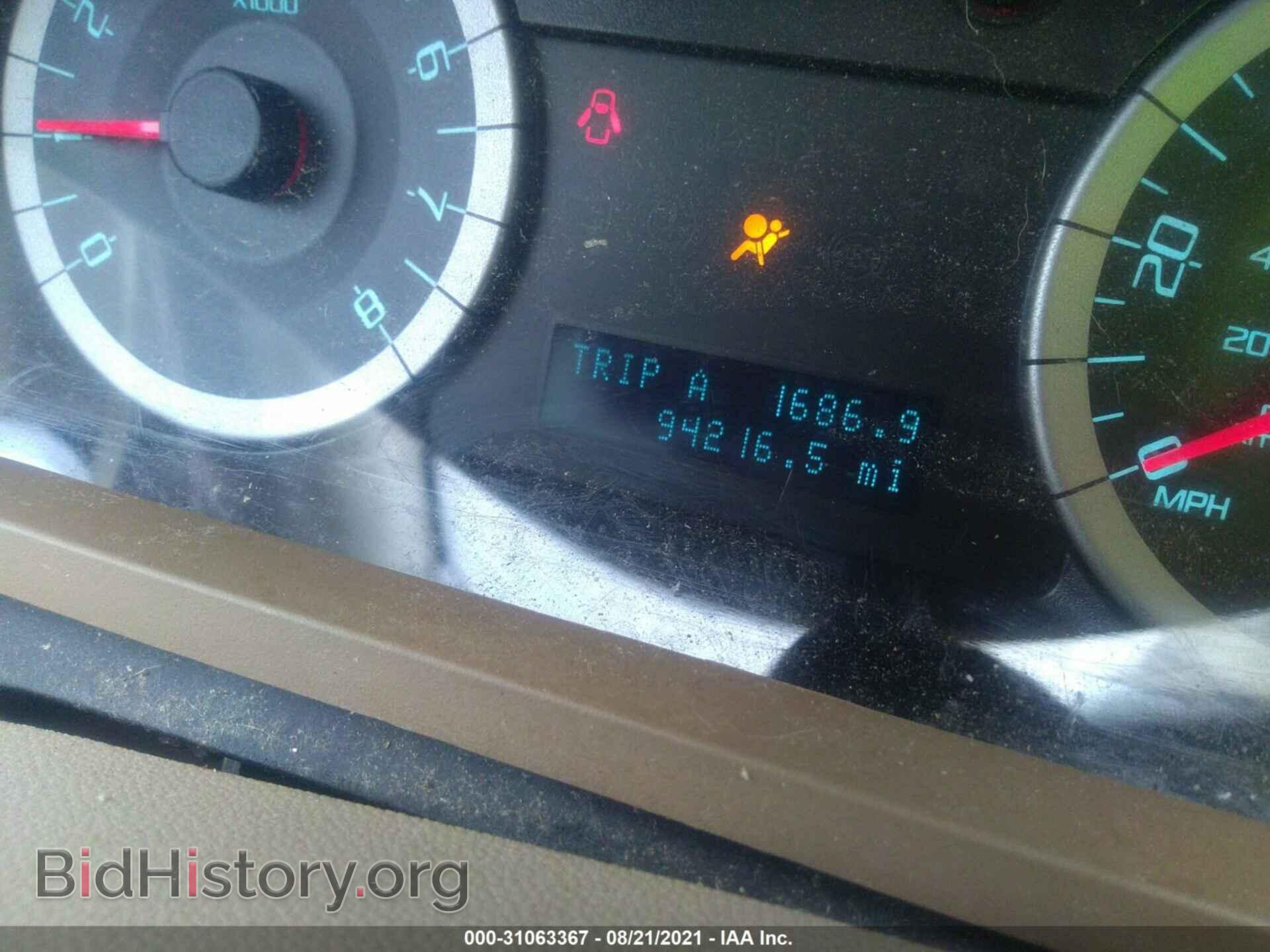 2012 FORD ESCAPE - VIN: 1FMCU0D74CKB00437 - Фото 7