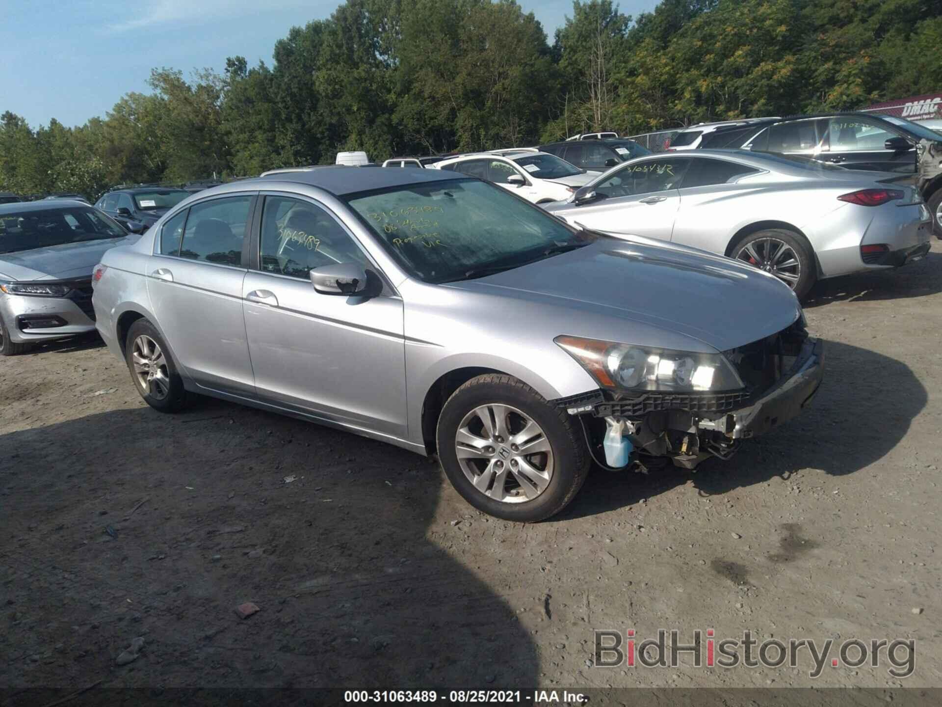 Photo 1HGCP26418A155338 - HONDA ACCORD SDN 2008