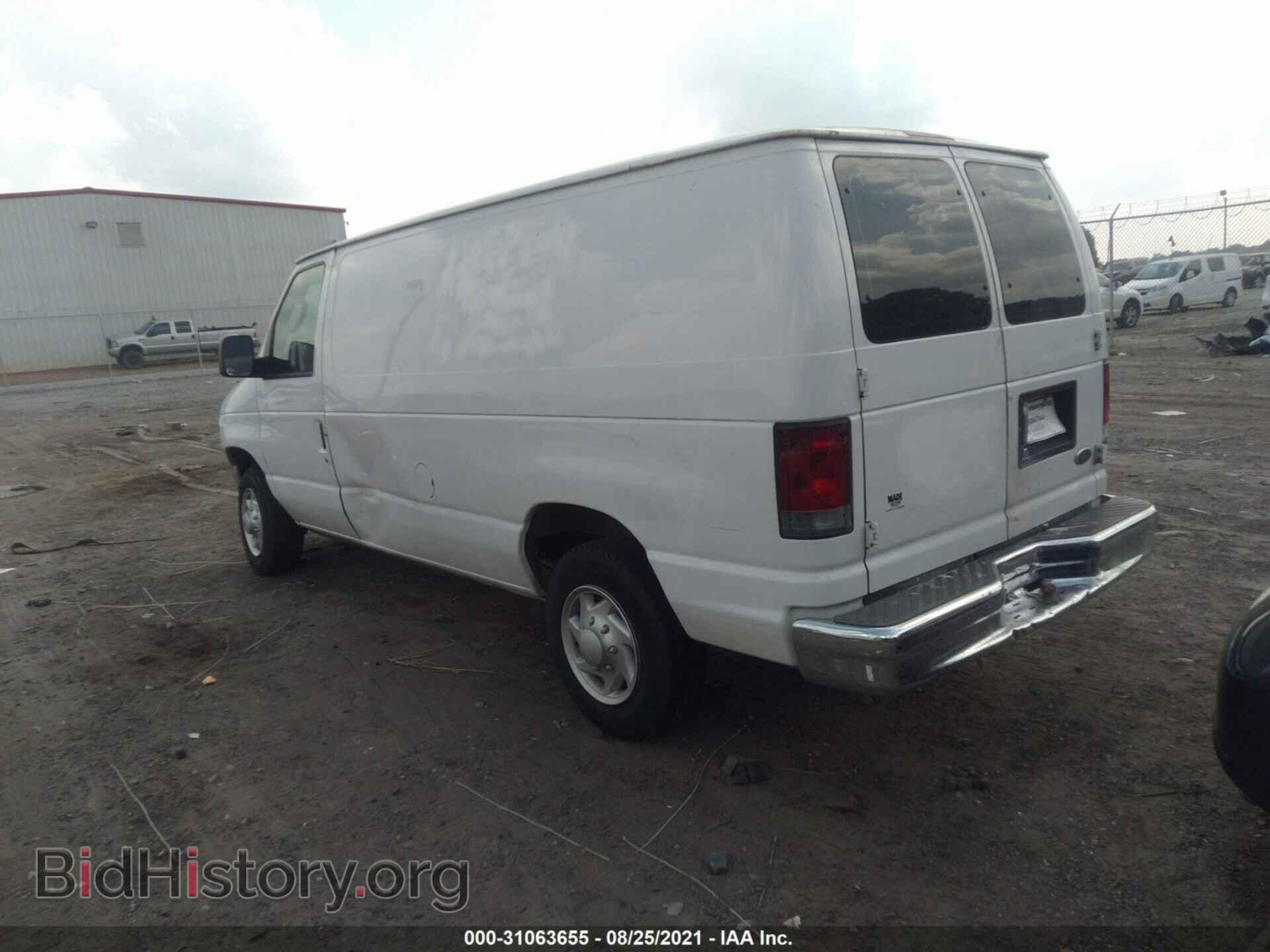 2007 FORD ECONOLINE CARGO VAN - VIN: 1FTNE14W37DA48185 - Фото 3