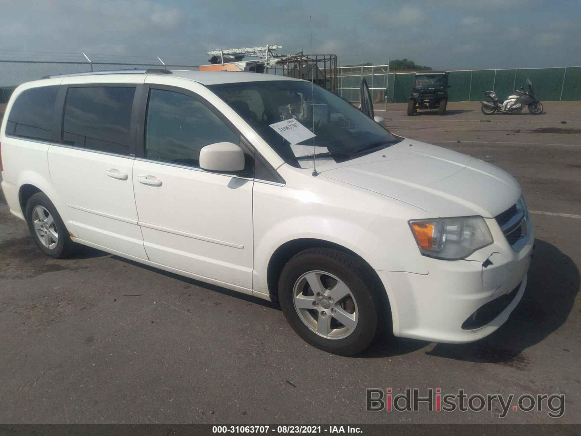 Photo 2D4RN5DG7BR657127 - DODGE GRAND CARAVAN 2011