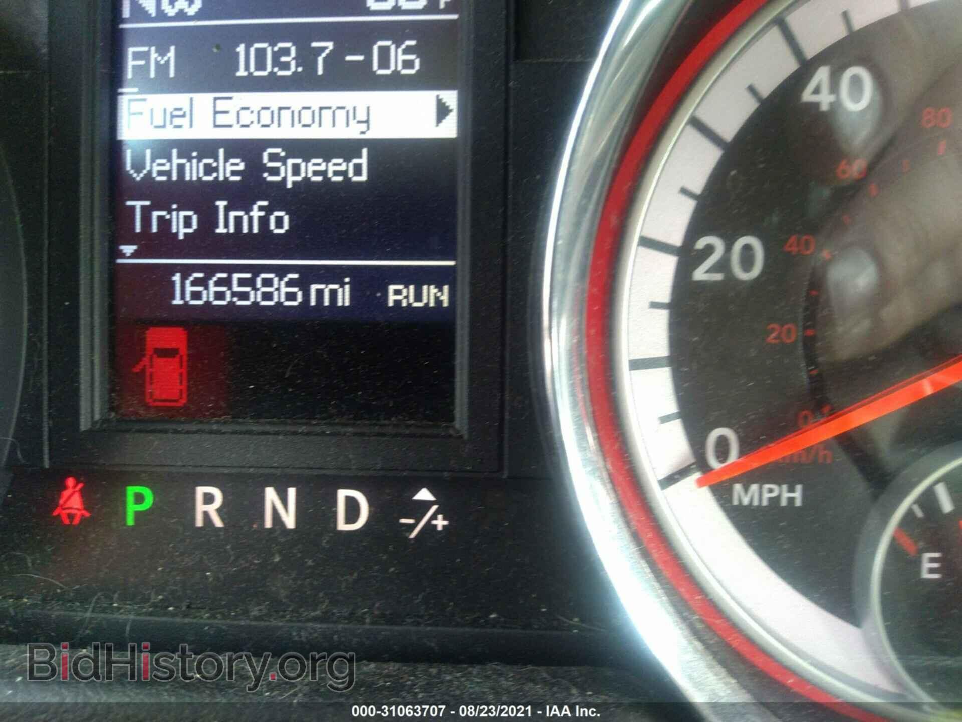 2011 DODGE GRAND CARAVAN - VIN: 2D4RN5DG7BR657127 - Фото 7