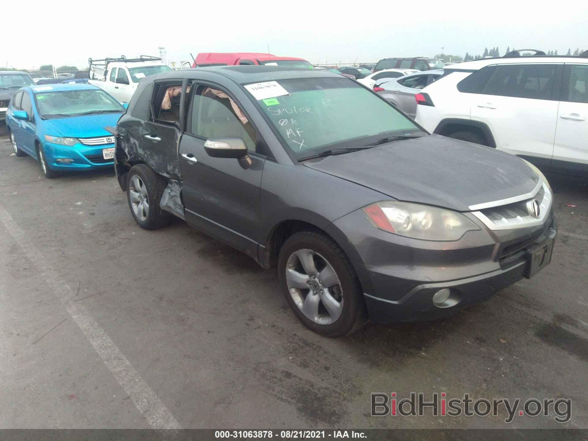 Photo 5J8TB18248A017619 - ACURA RDX 2008