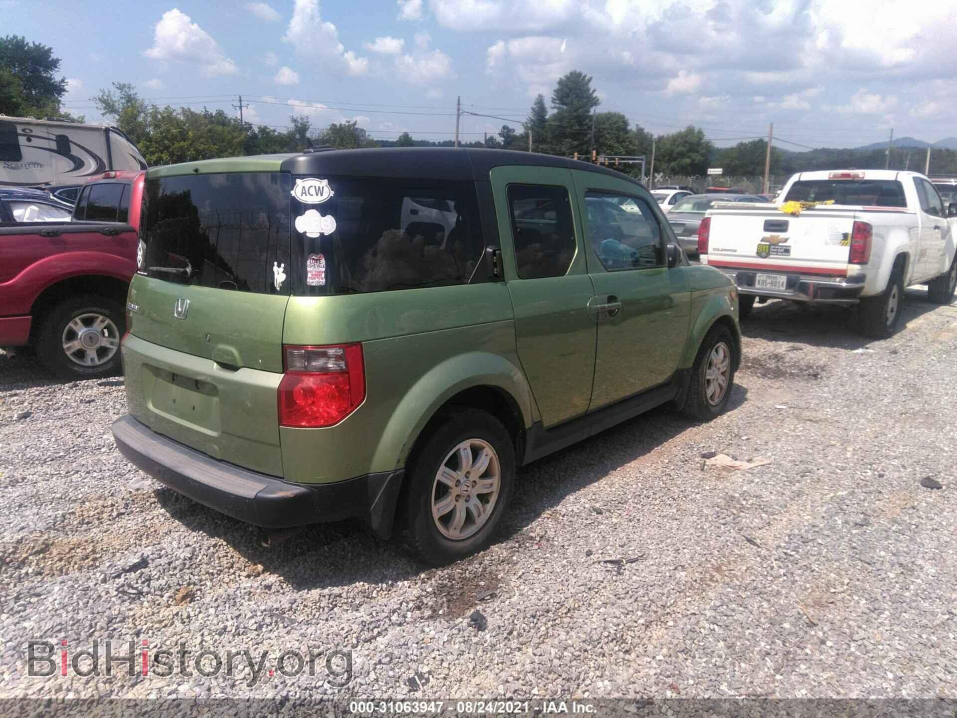 2006 HONDA ELEMENT - VIN: 5J6YH28716L007114 - Фото 4