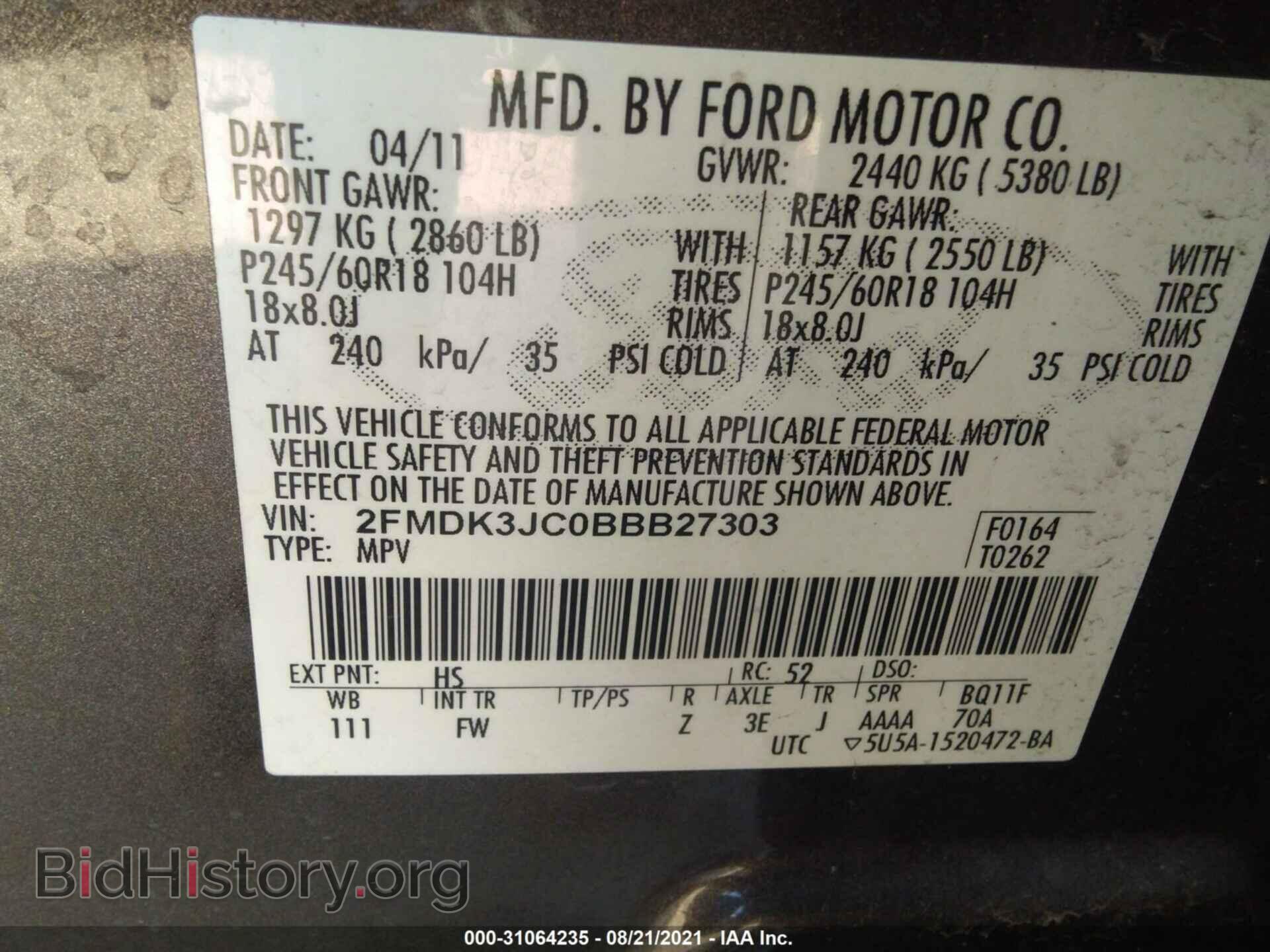 2011 FORD EDGE - VIN: 2FMDK3JC0BBB27303 - Фото 9