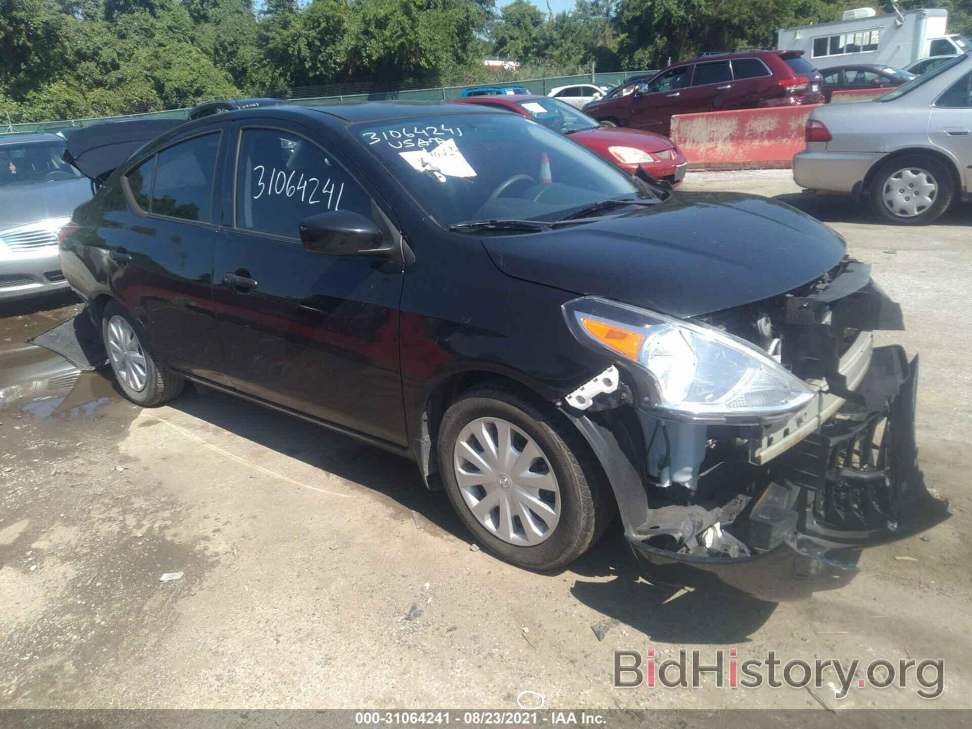 Фотография 3N1CN7APXHL808876 - NISSAN VERSA SEDAN 2017