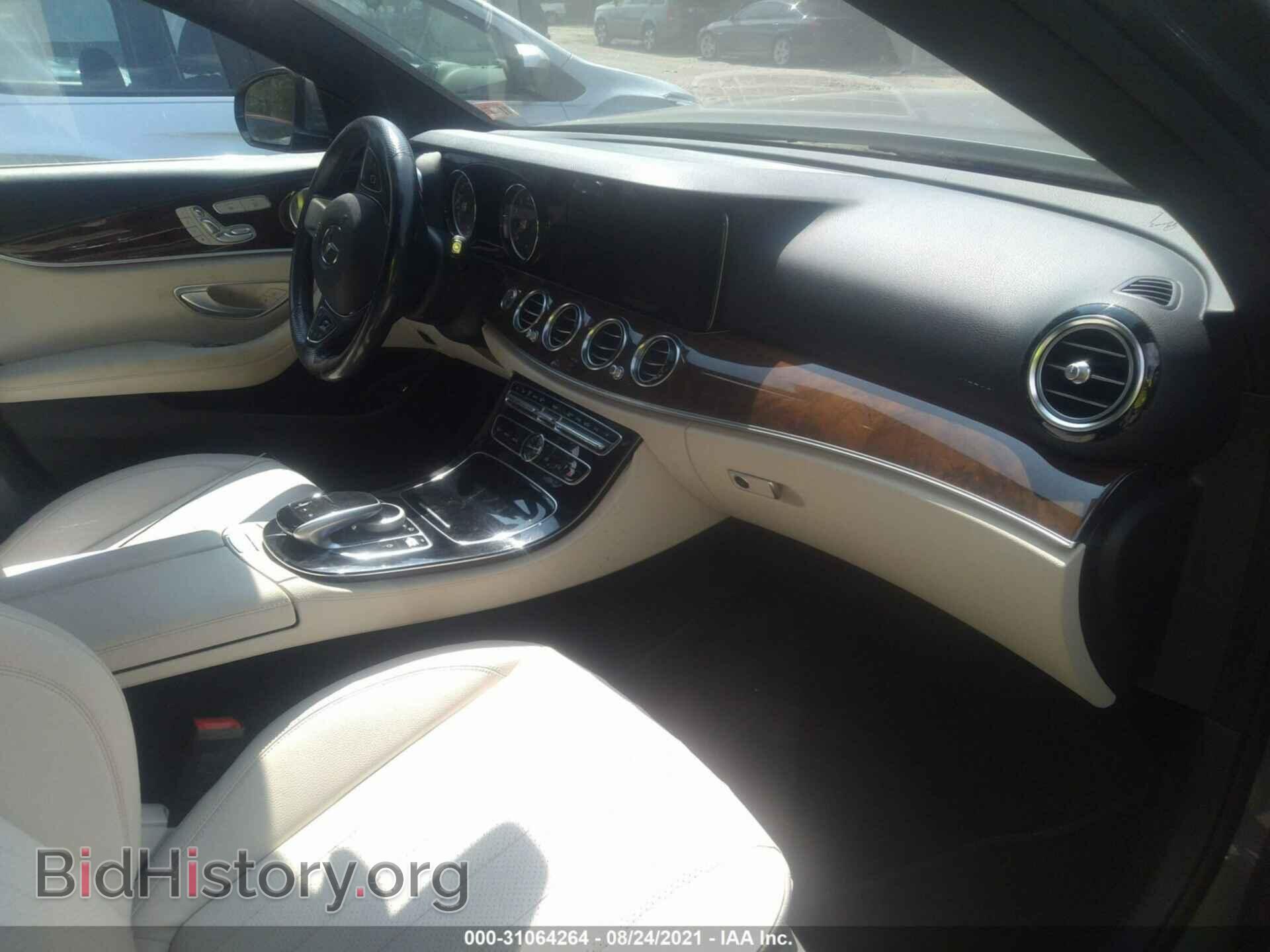 2017 MERCEDES-BENZ E-CLASS - VIN: WDDZF4JB5HA048831 - Фото 5