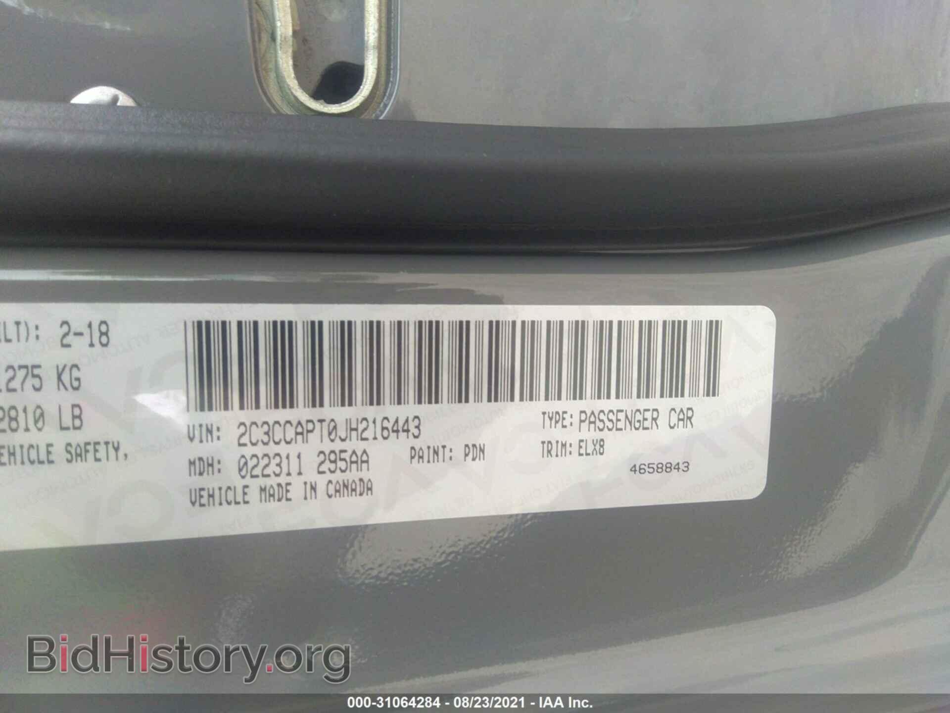 2018 CHRYSLER 300 - VIN: 2C3CCAPT0JH216443 - Фото 9