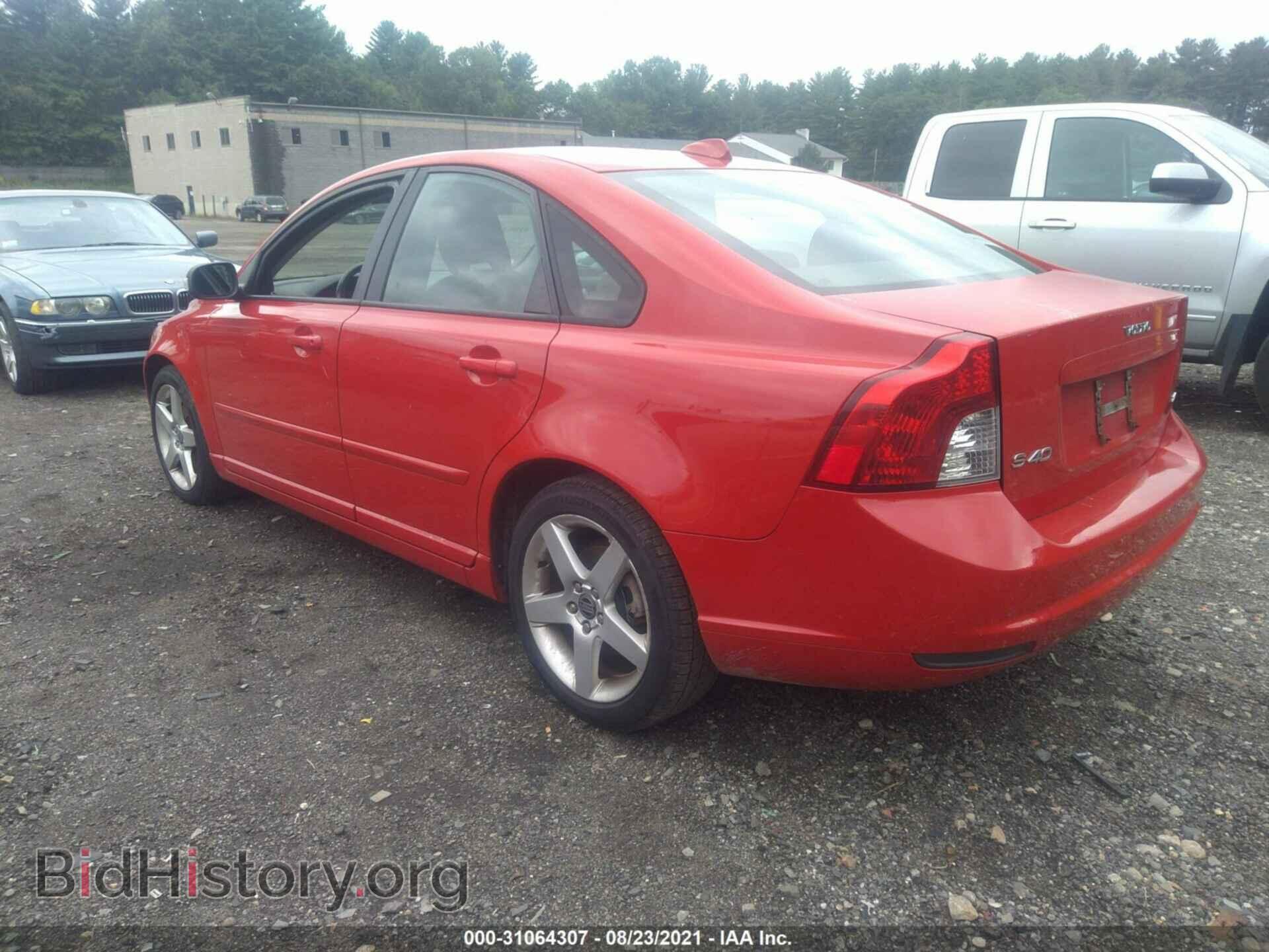 2008 VOLVO S40 - VIN: YV1MS382282379970 - Фото 3
