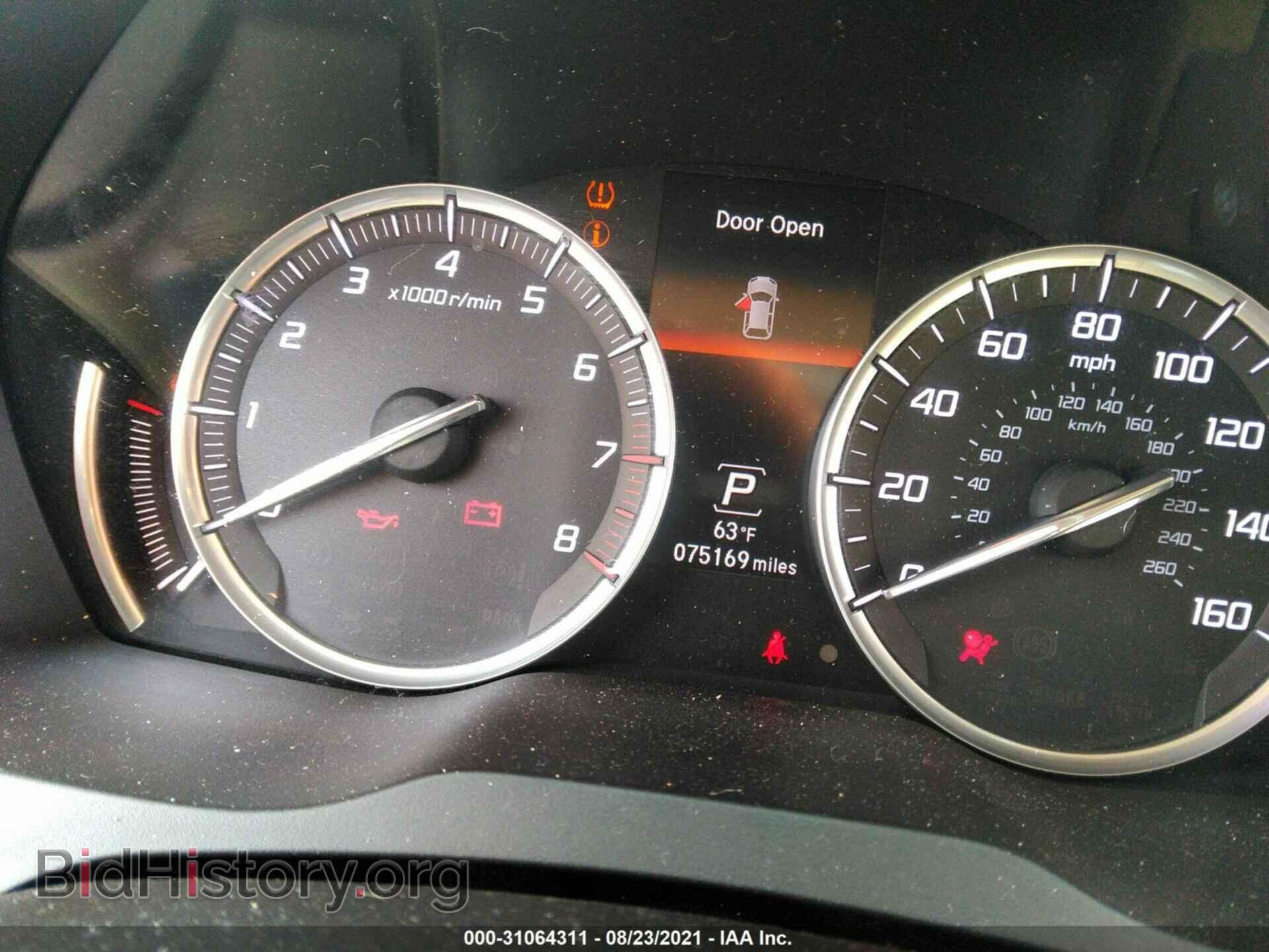 2014 ACURA MDX - VIN: 5FRYD3H41EB009751 - Фото 7