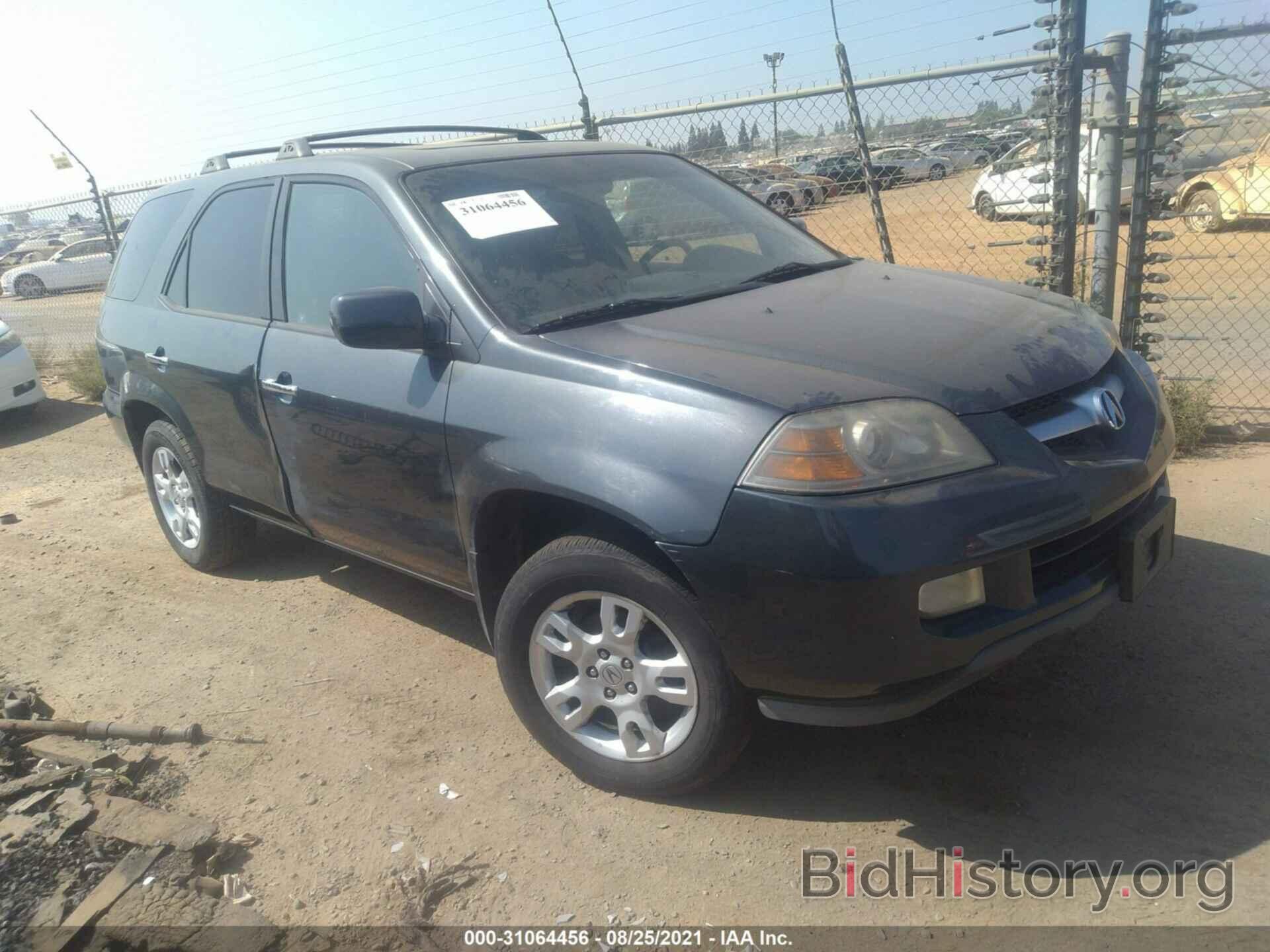 Photo 2HNYD18996H525461 - ACURA MDX 2006