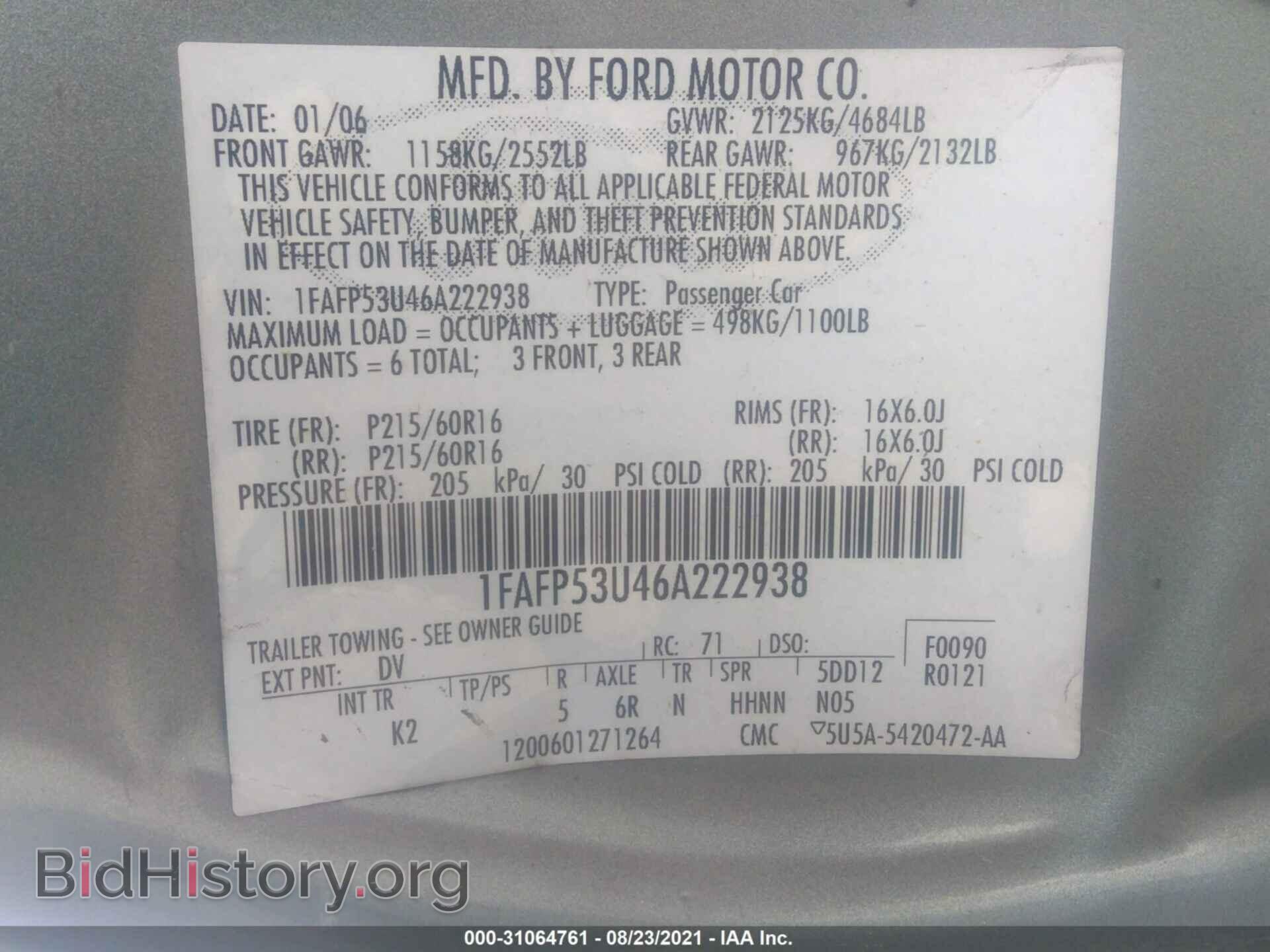 2006 FORD TAURUS - VIN: 1FAFP53U46A222938 - Фото 9