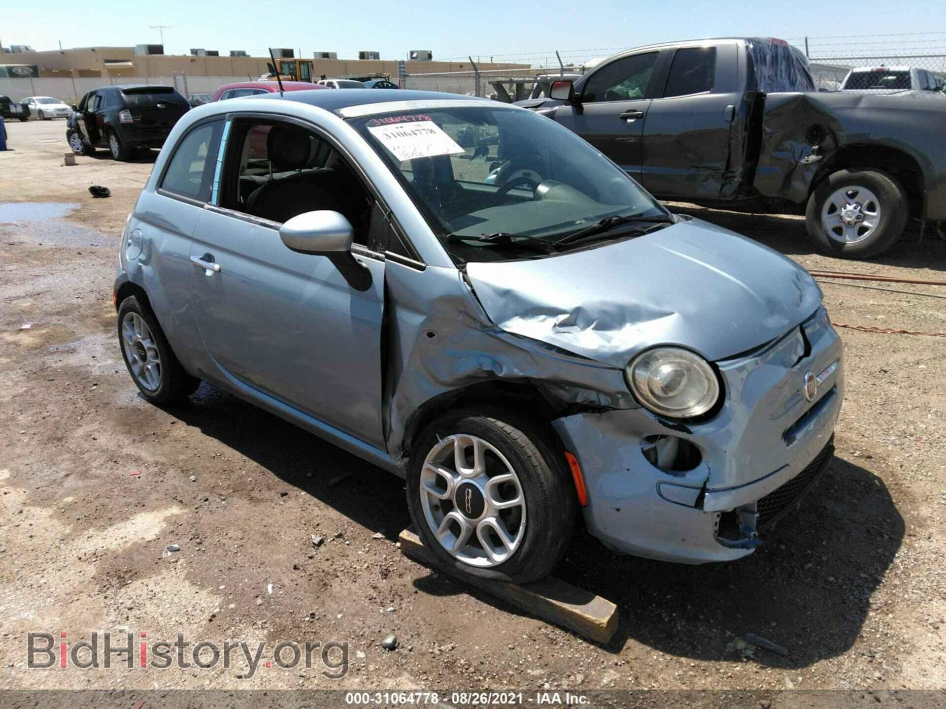Photo 3C3CFFARXDT534860 - FIAT 500 2013