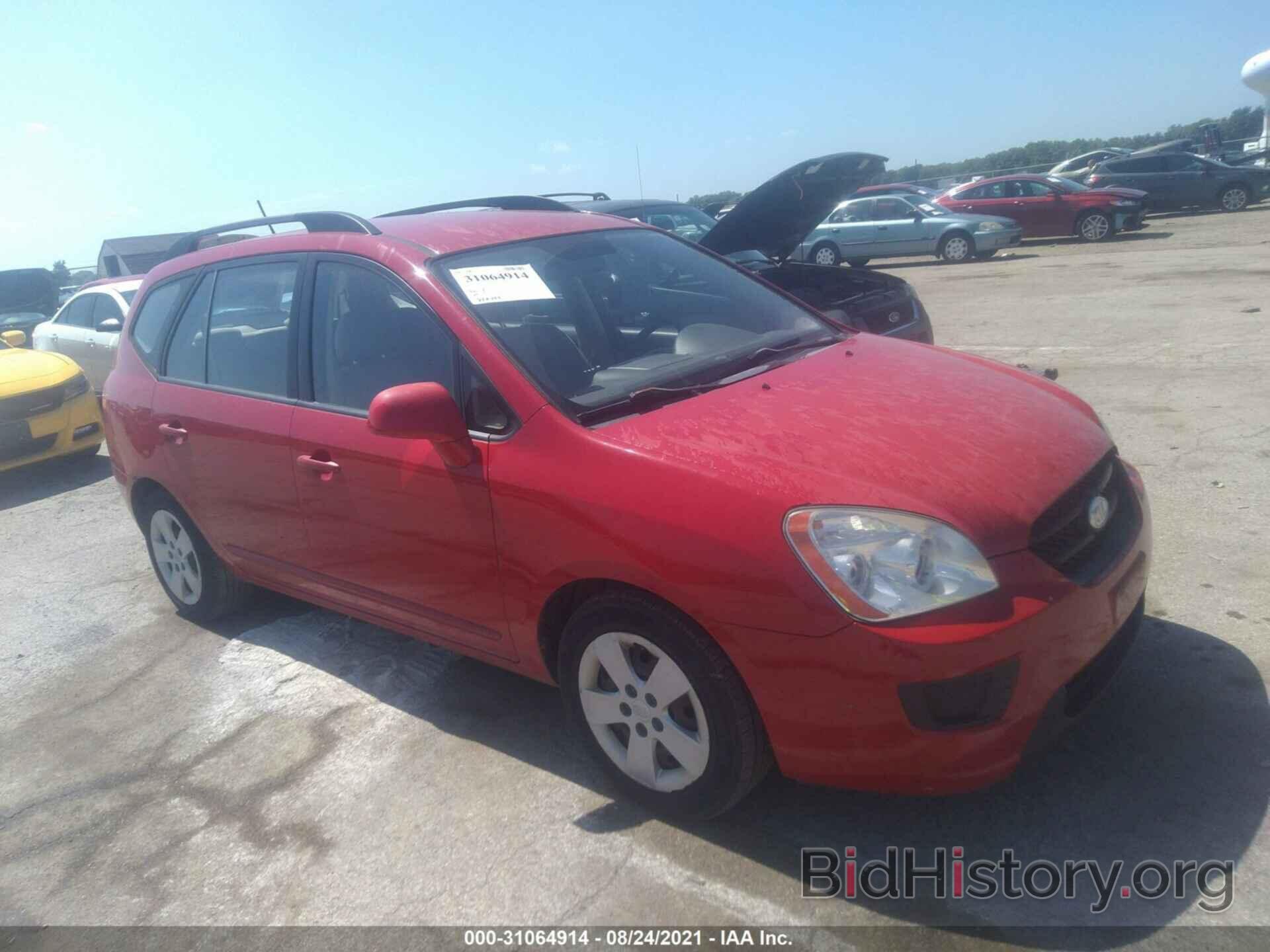 Photo KNAFG528297269348 - KIA RONDO 2009