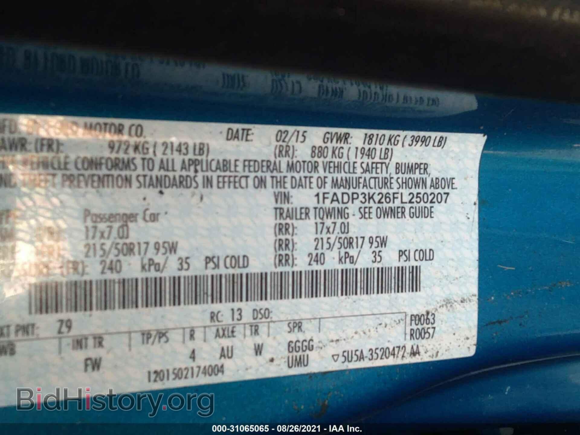 2015 FORD FOCUS - VIN: 1FADP3K26FL250207 - Фото 9