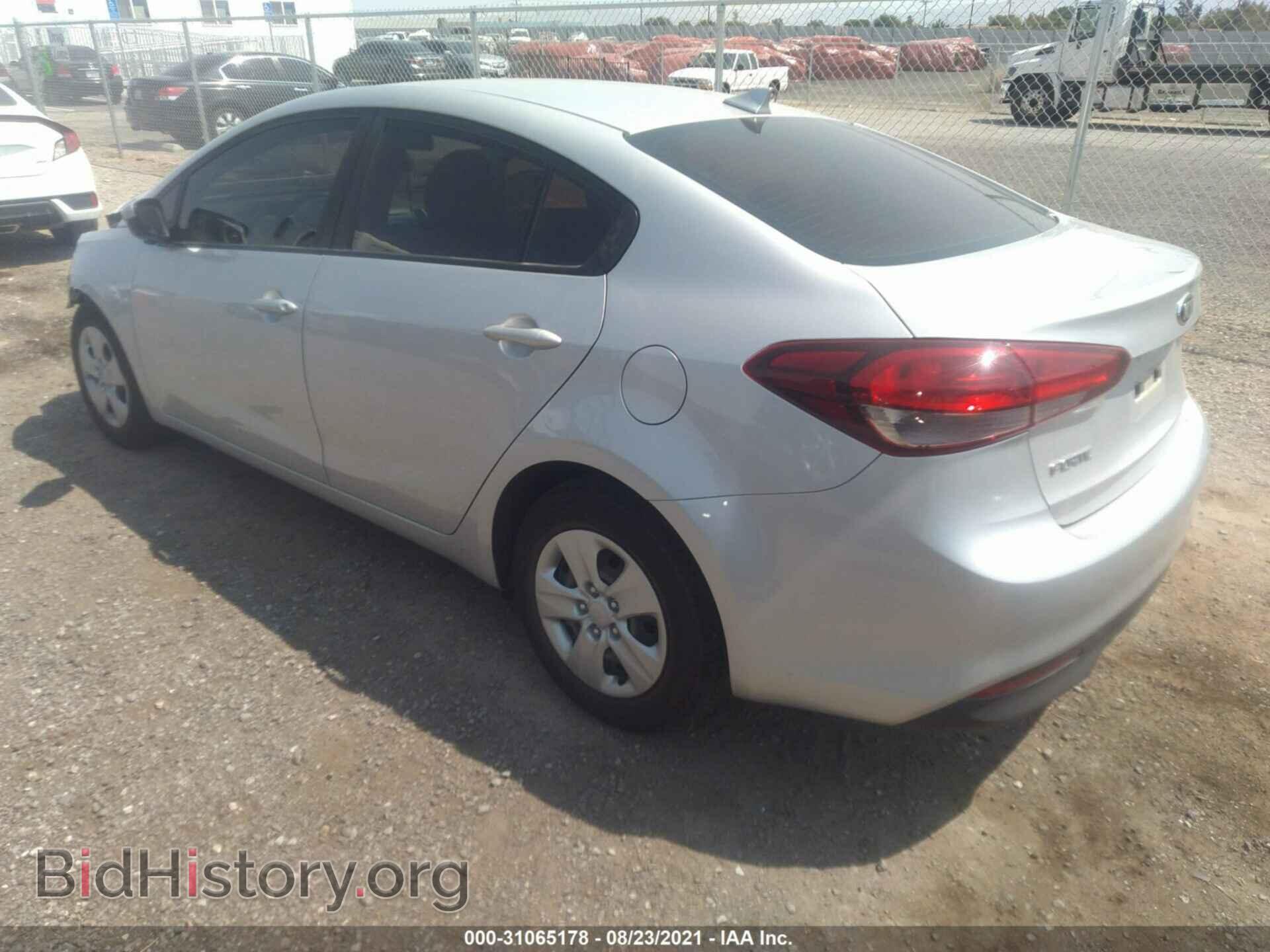 2017 KIA FORTE - VIN: 3KPFK4A75HE120998 - Фото 3