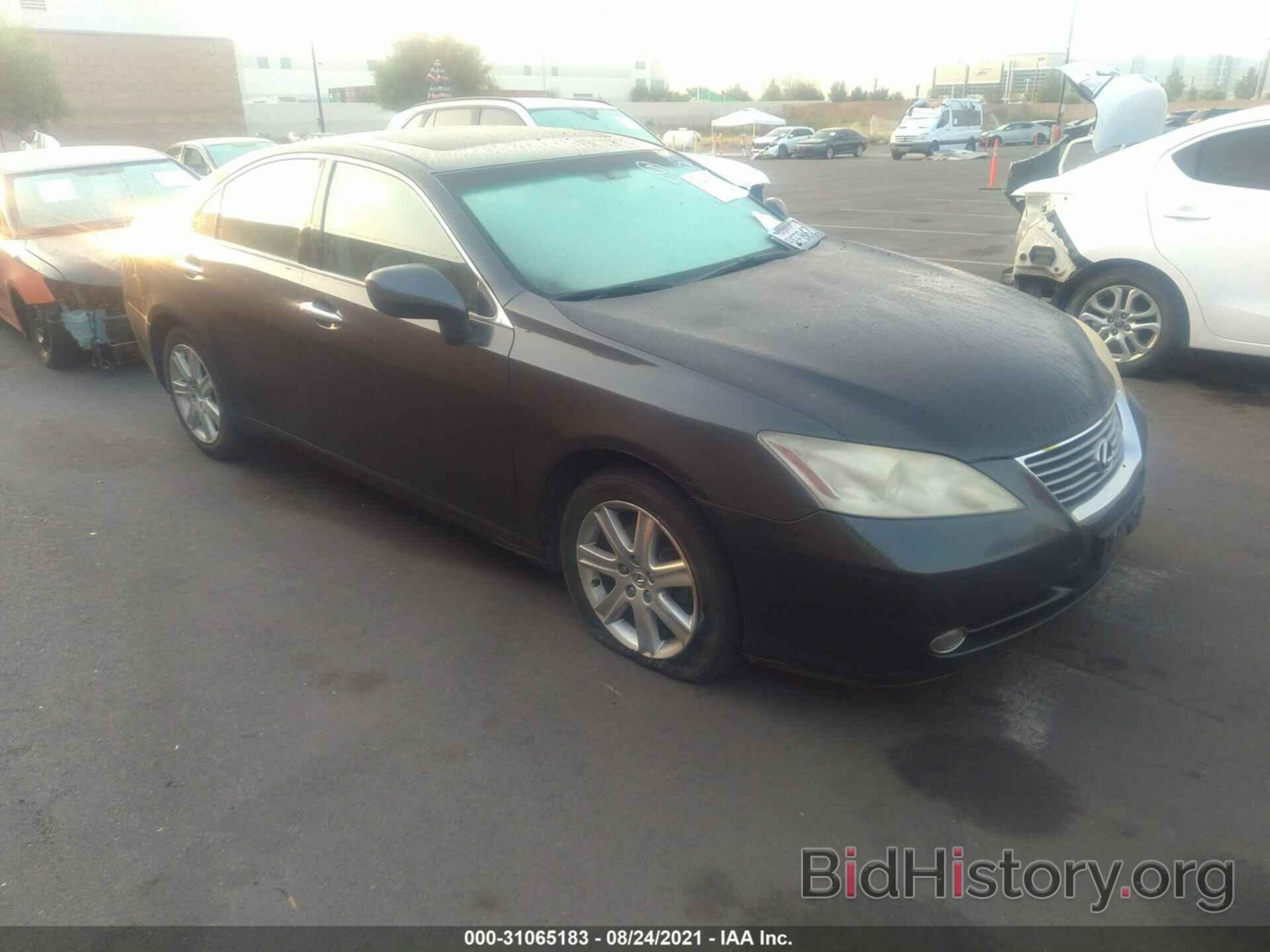 Photo JTHBJ46G972111886 - LEXUS ES 350 2007