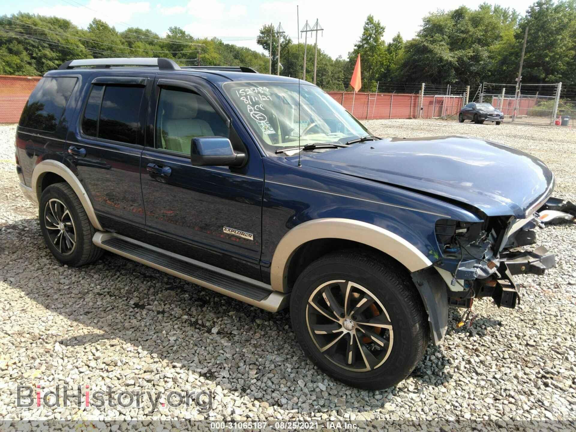 Фотография 1FMEU74E36UB22468 - FORD EXPLORER 2006