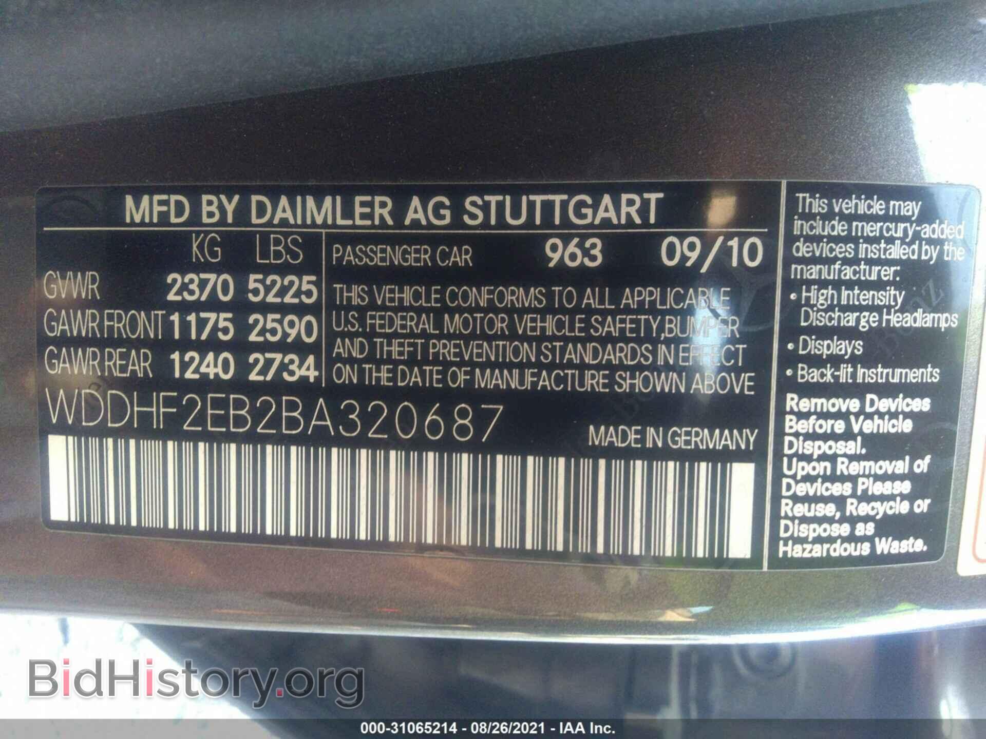 2011 MERCEDES-BENZ E-CLASS - VIN: WDDHF2EB2BA320687 - Photo 9