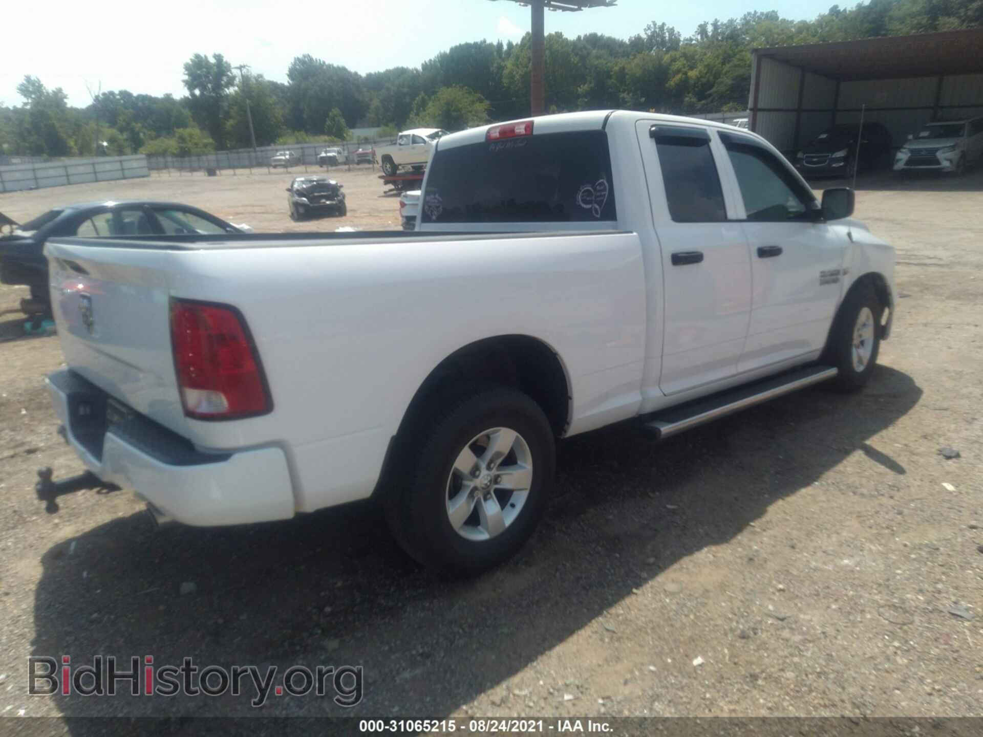 2017 RAM 1500 - VIN: 1C6RR6FT4HS525362 - Фото 4
